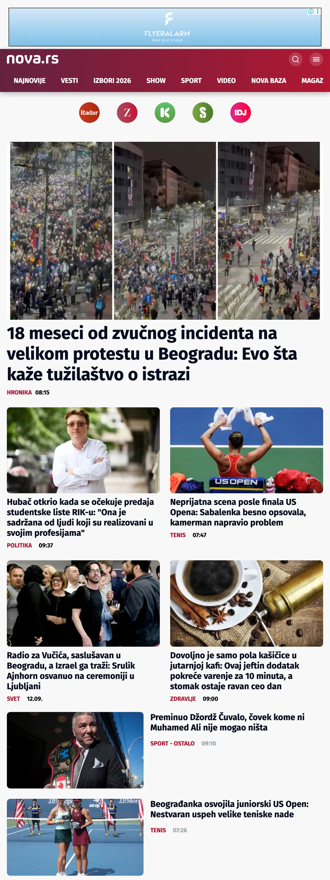 Screenshot of the Nova front page