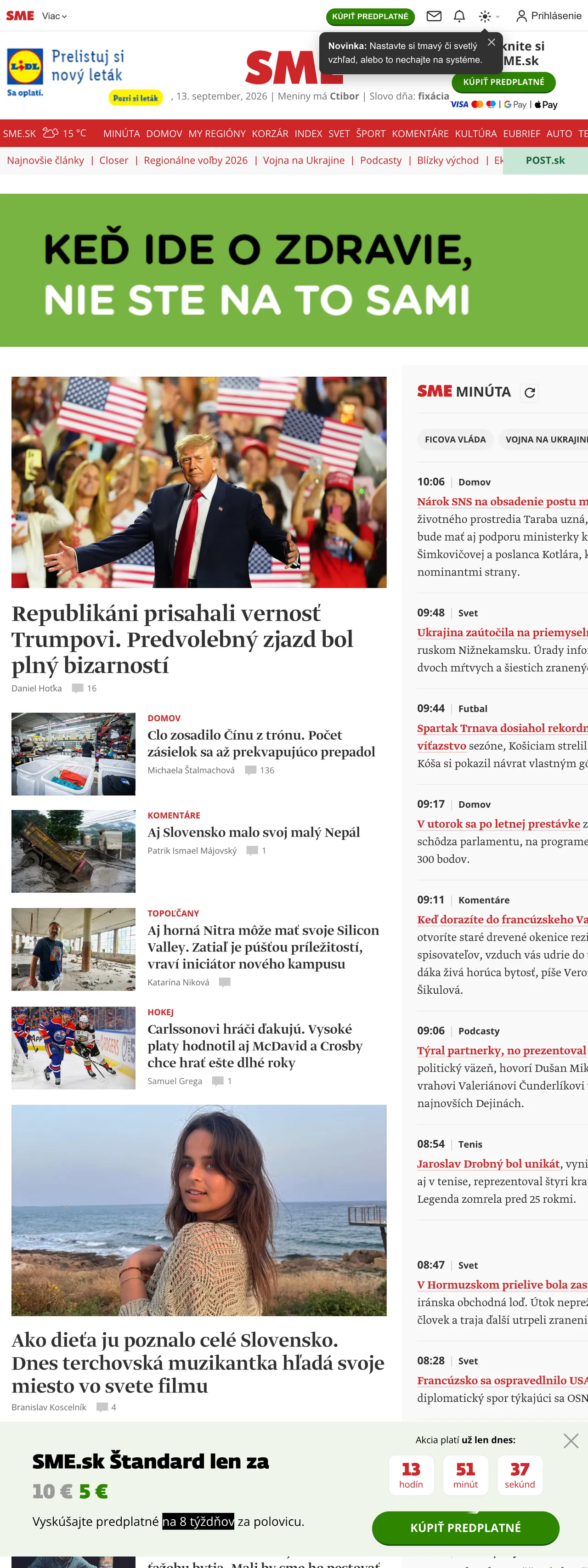 Screenshot of the SME front page