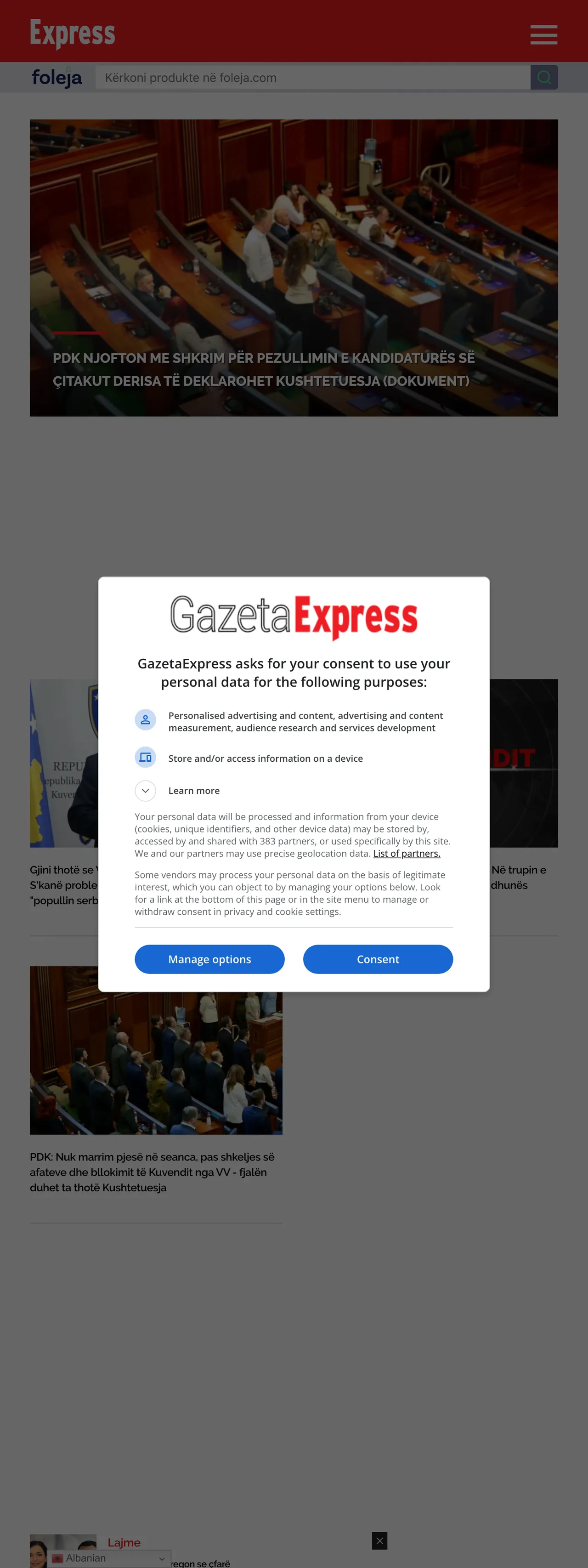 Screenshot of the Gazeta Express front page