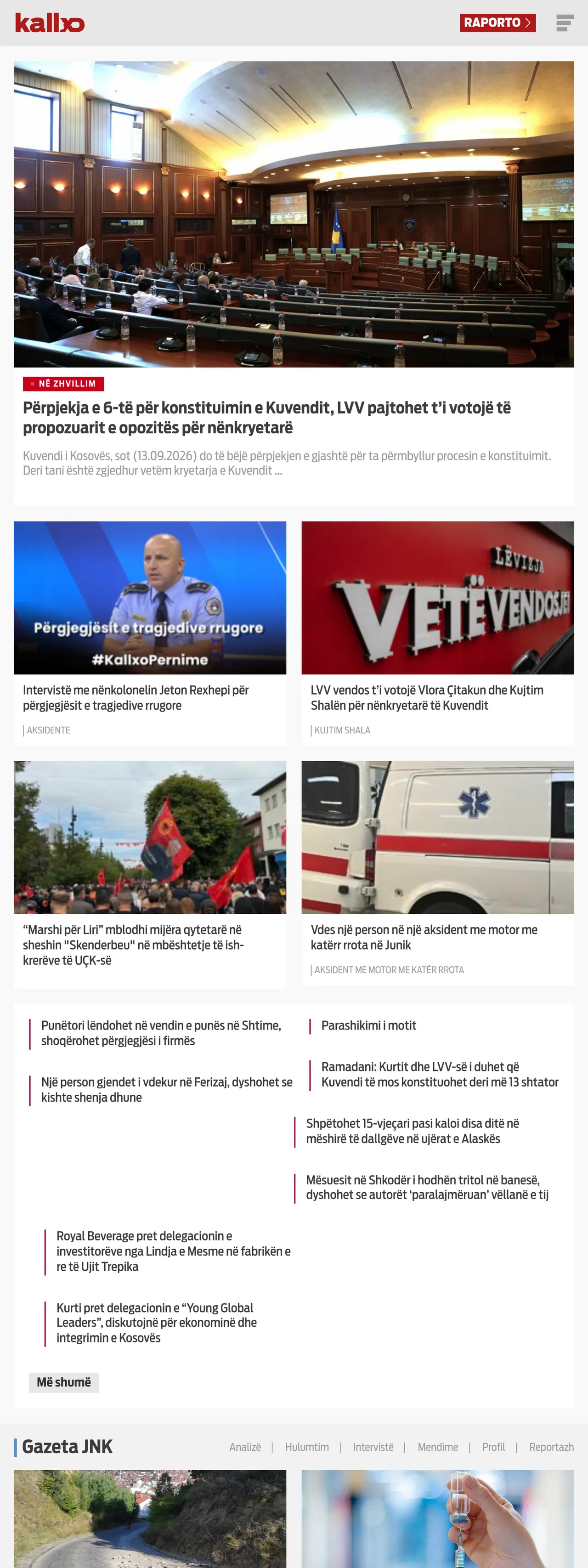 Screenshot of the Kallxo front page
