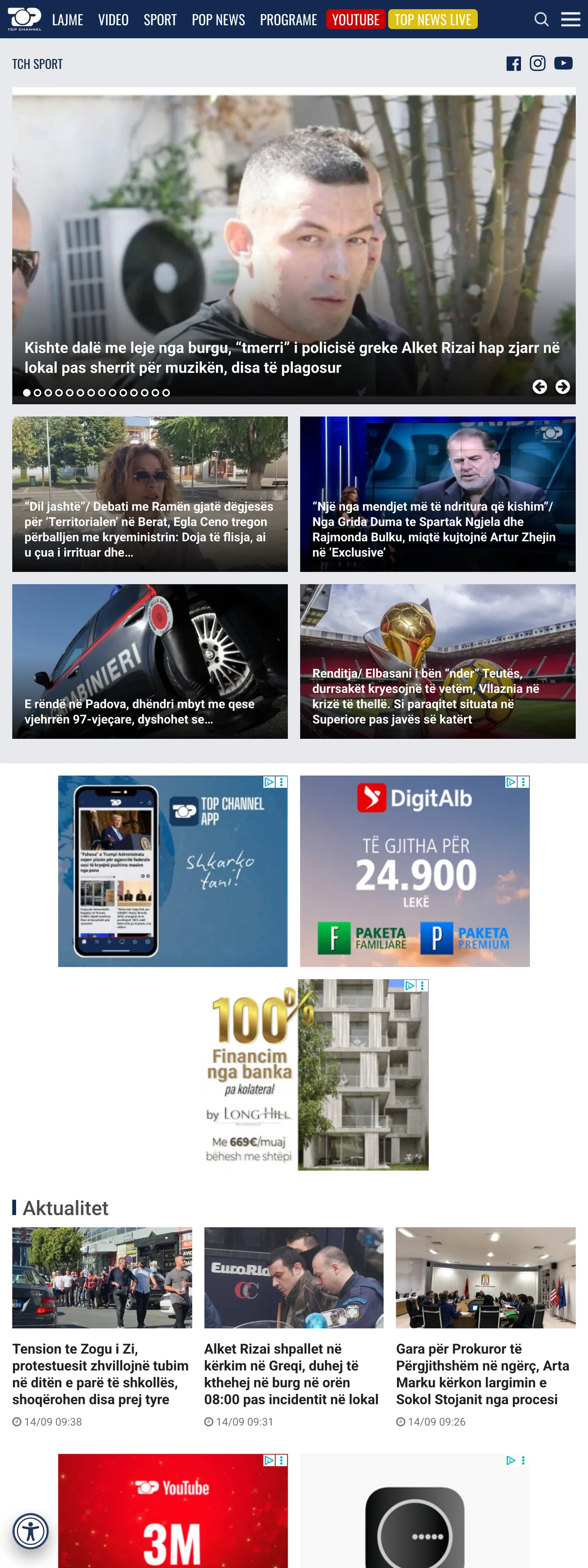 Screenshot of the Top Channel front page