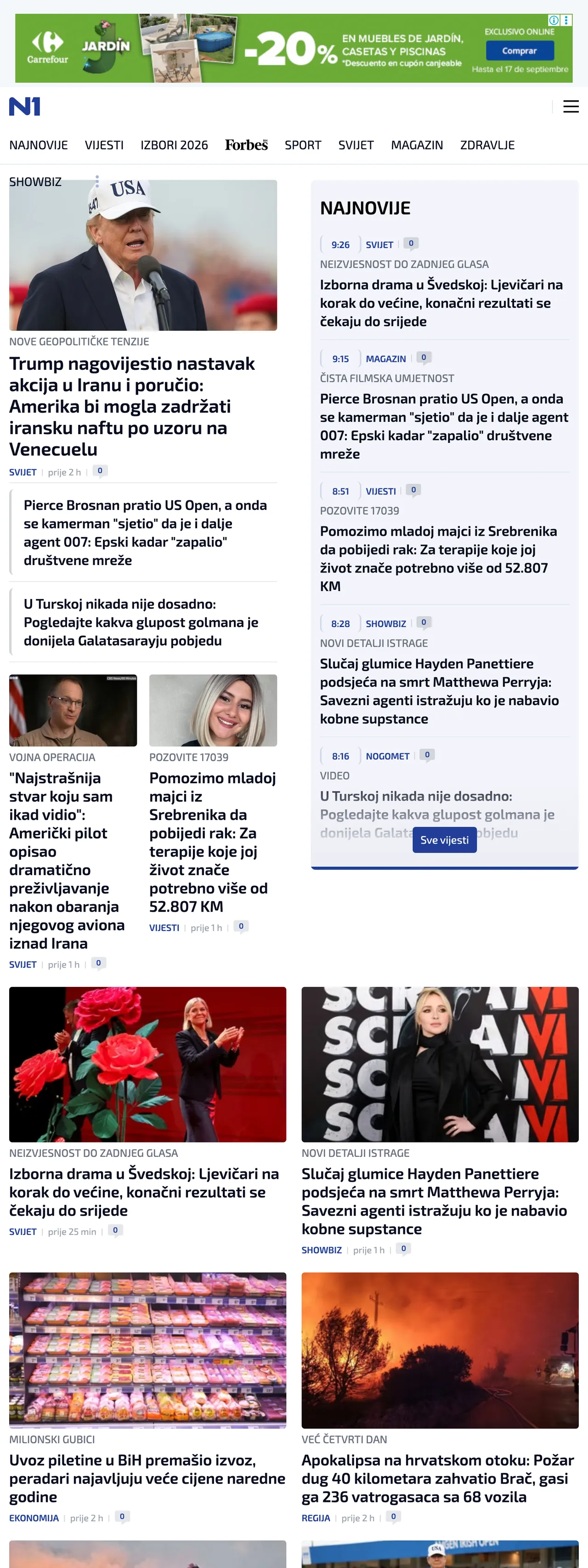 Screenshot of the N1 front page