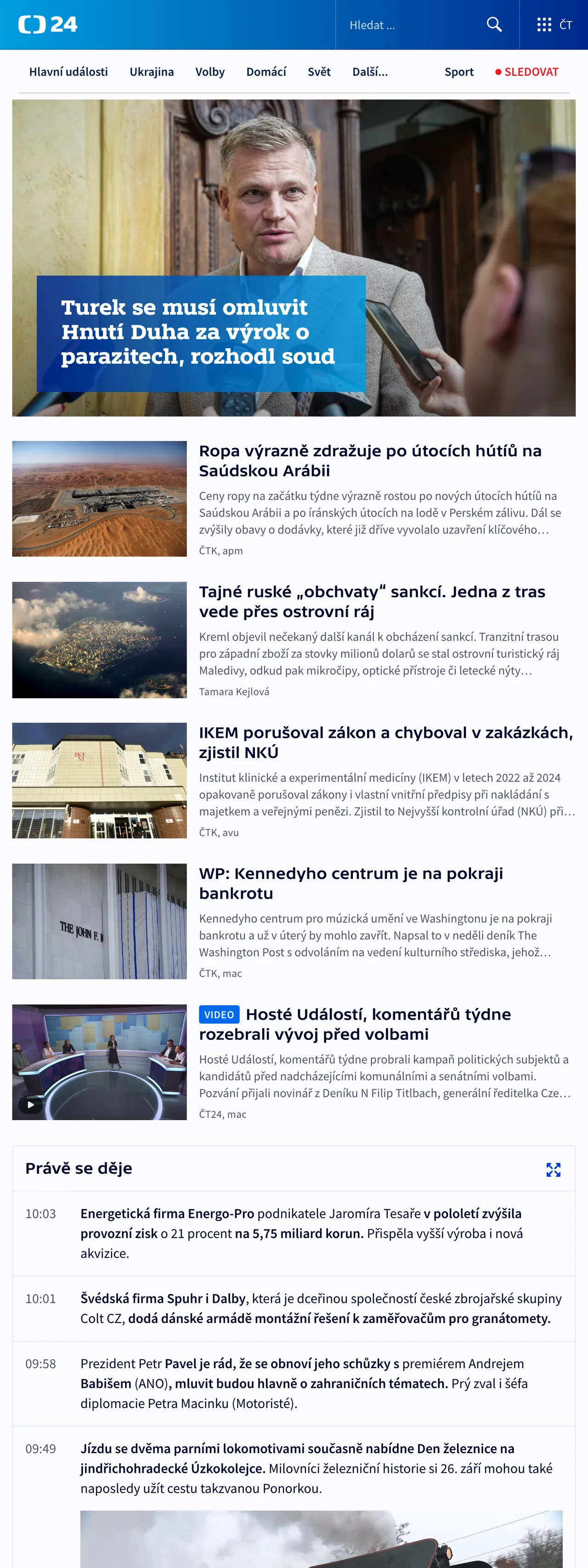 Screenshot of the ČT24 front page