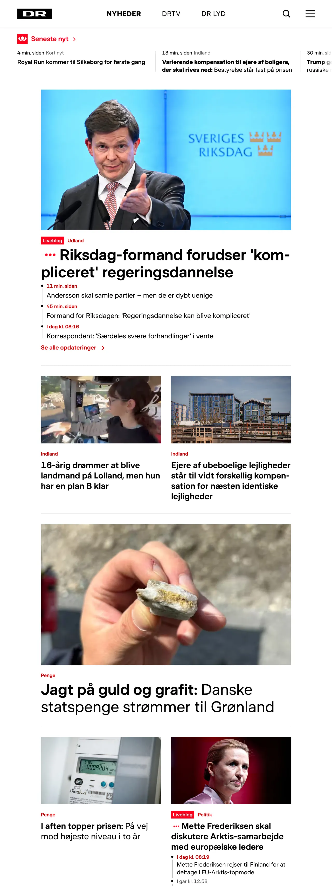 Screenshot of the DR front page