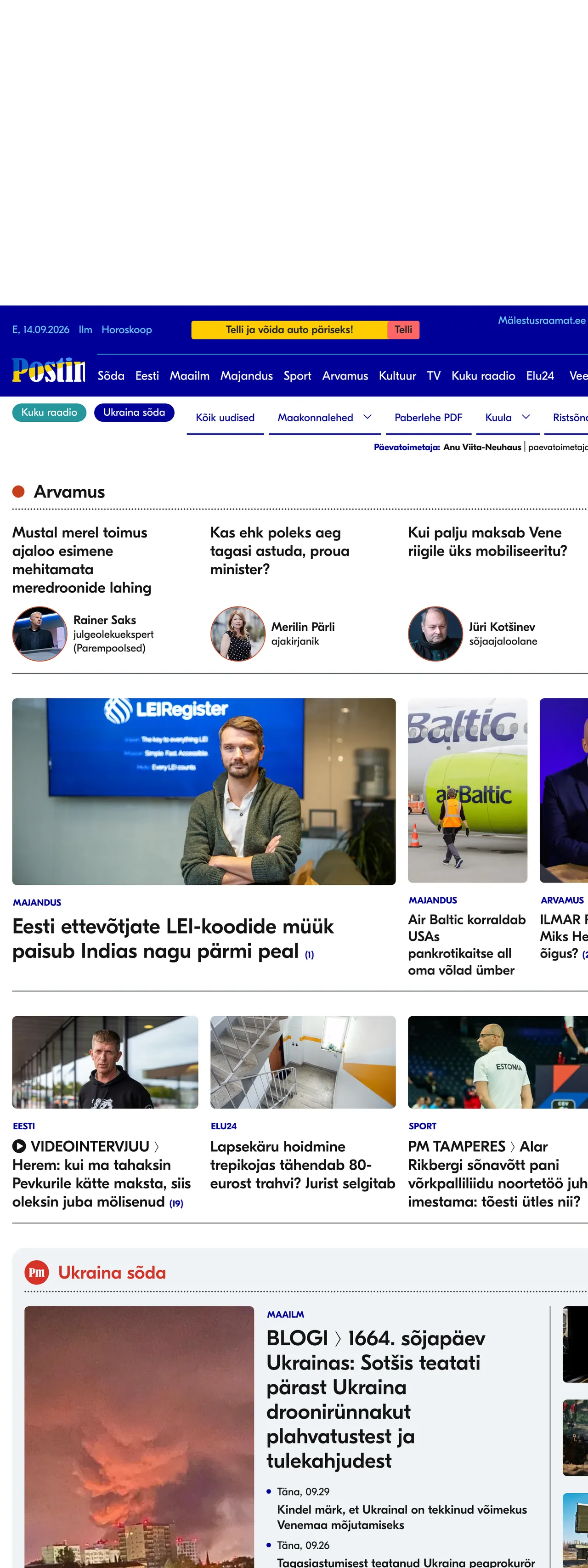 Screenshot of the Postimees front page