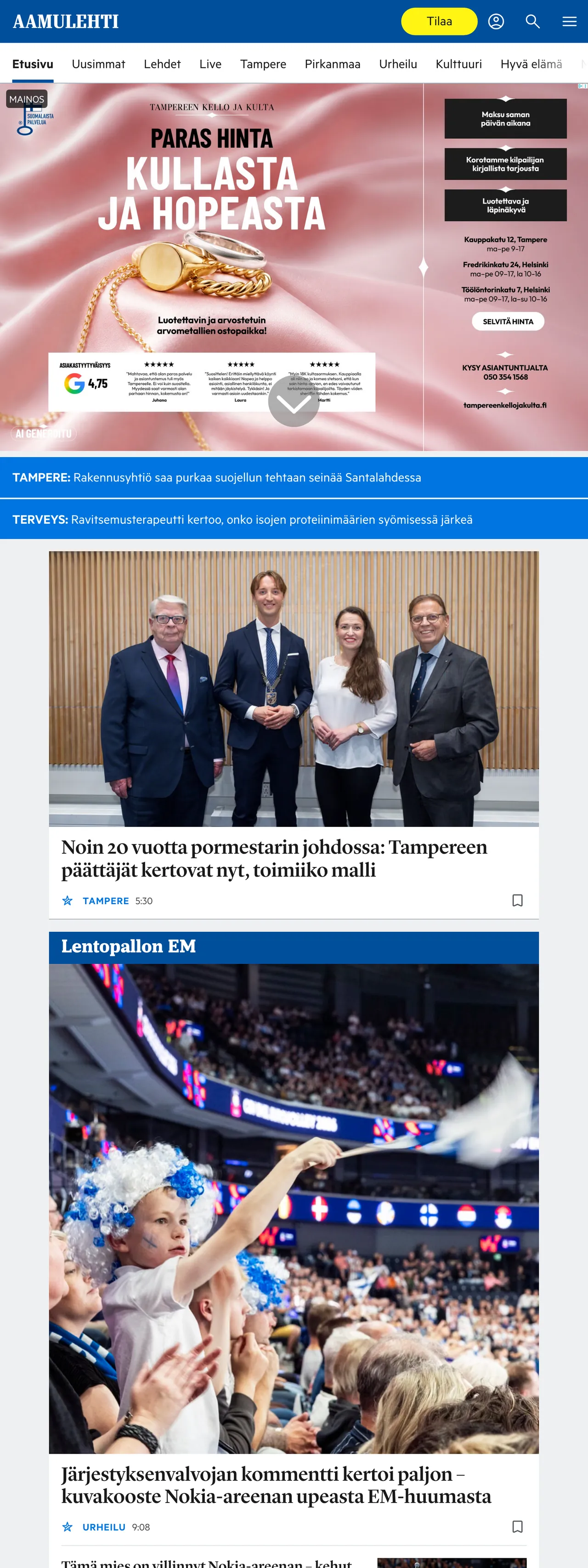 Screenshot of the Aamulehti front page