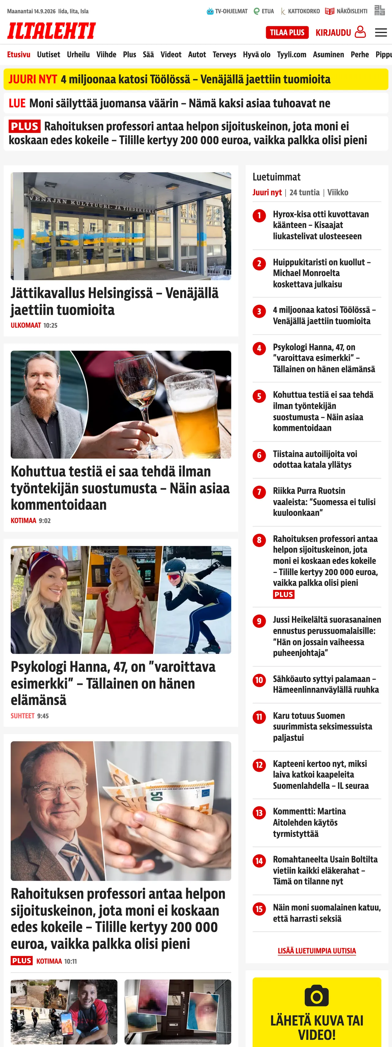 Screenshot of the Iltalehti front page