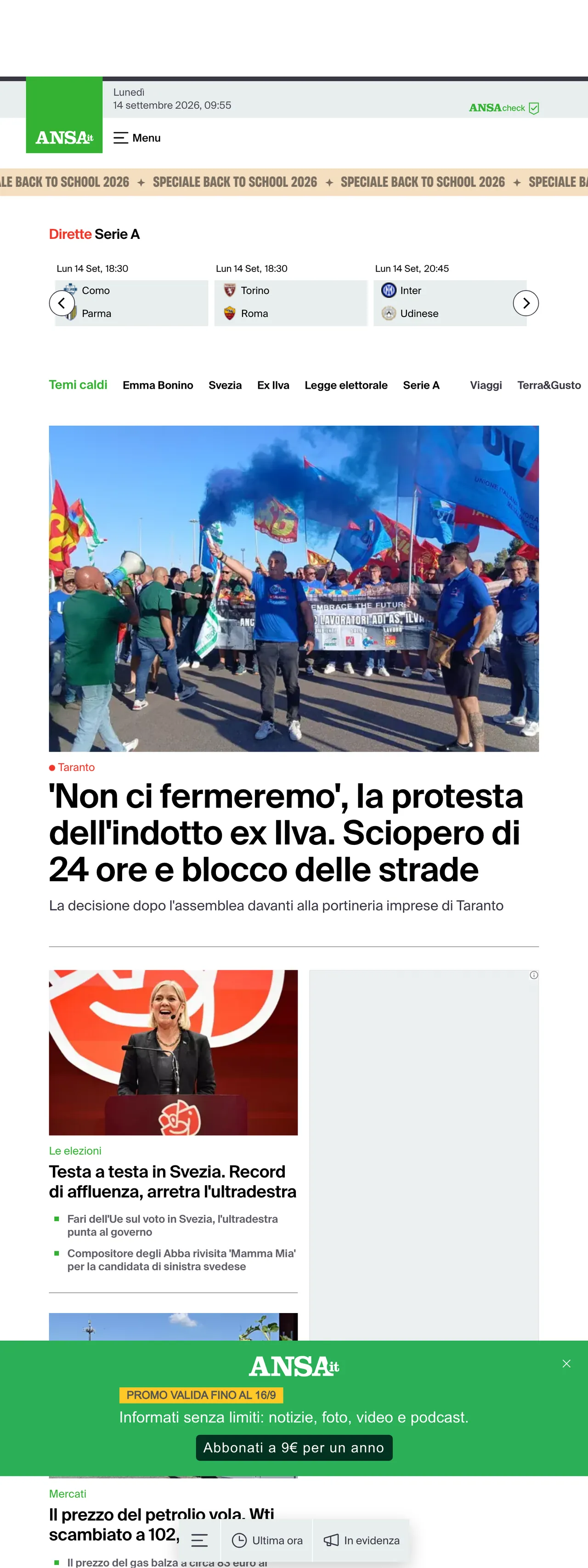 Screenshot of the ANSA front page