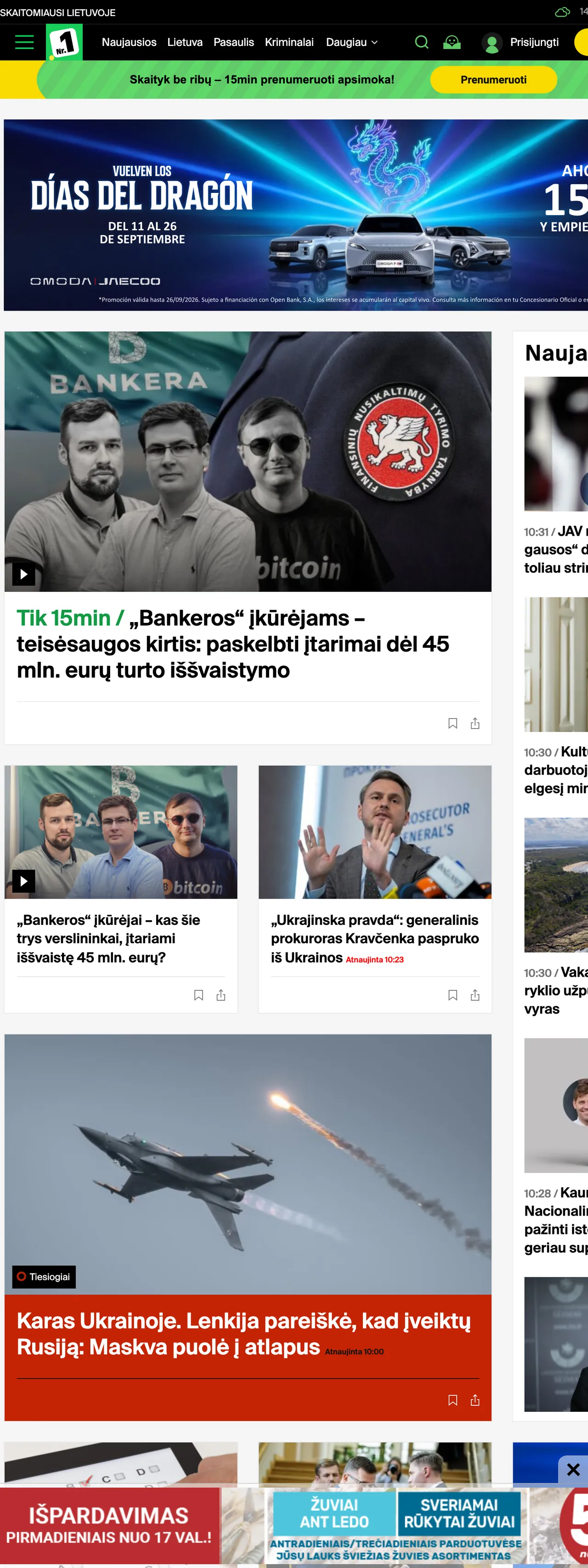 Screenshot of the 15min front page