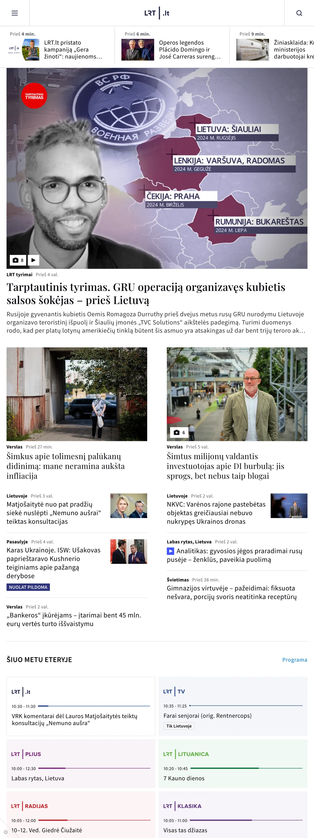 Screenshot of the LRT front page