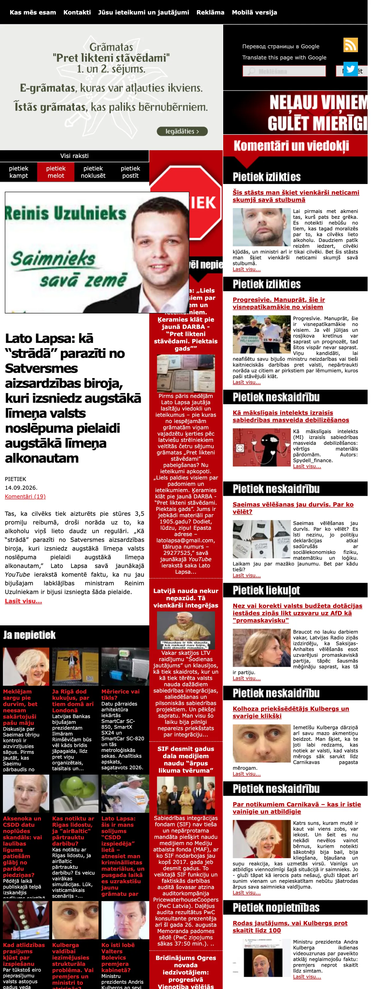 Screenshot of the Pietiek front page