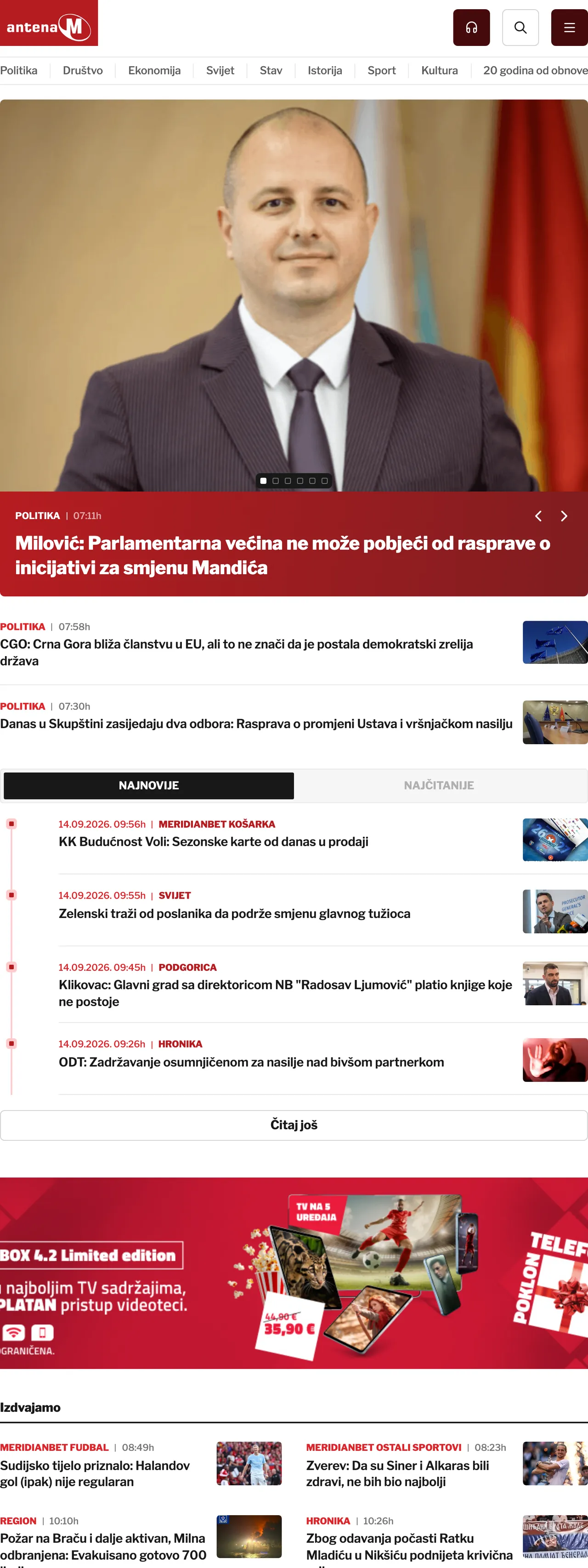Screenshot of the Antena M front page