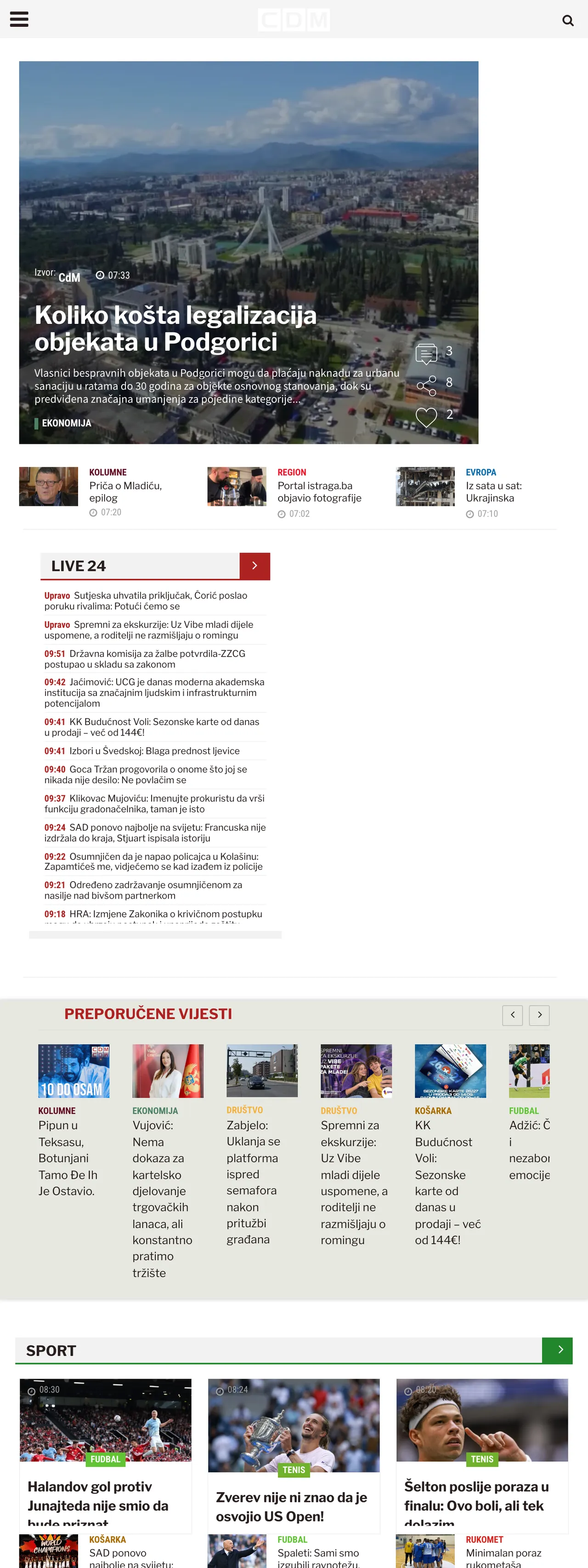 Screenshot of the CDM front page
