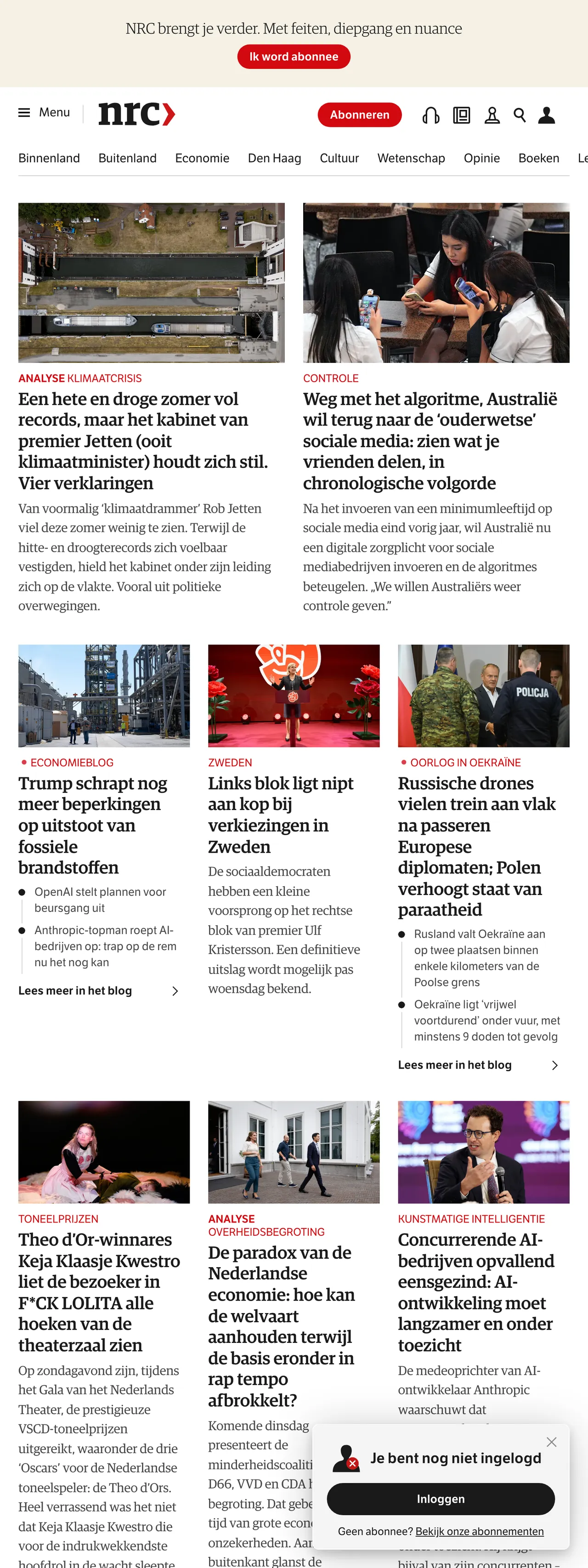 Screenshot of the NRC front page