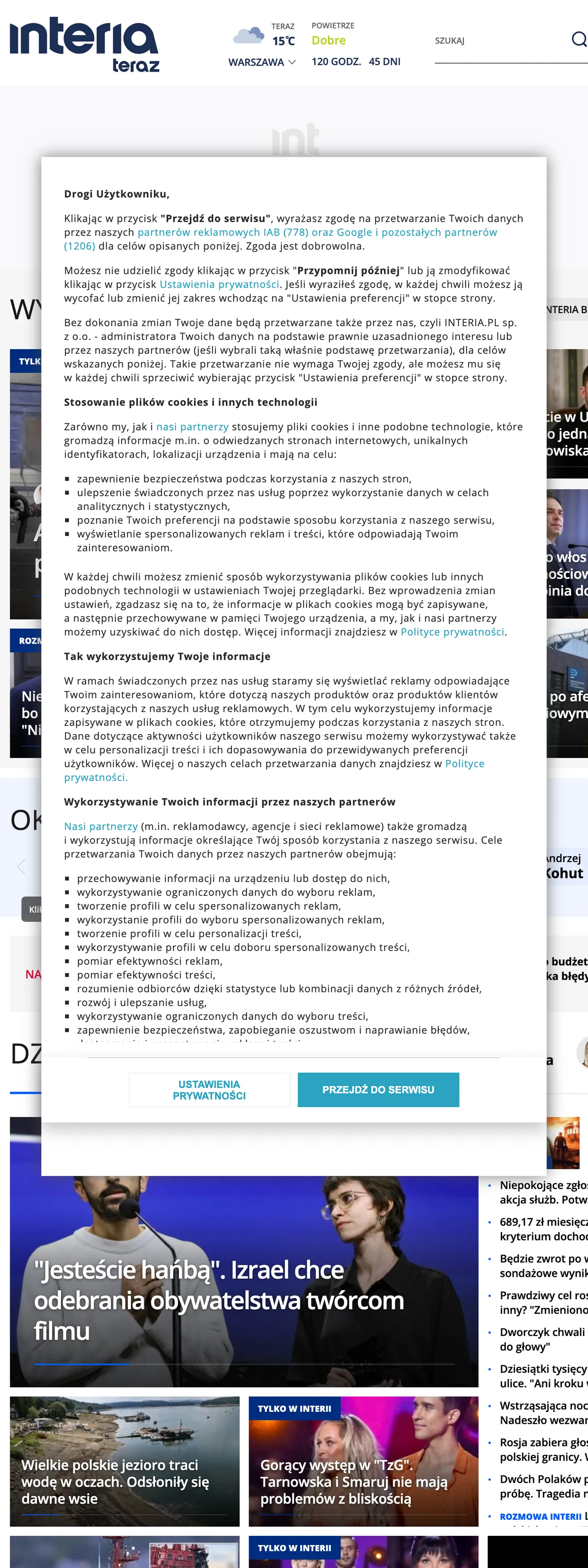 Screenshot of the Interia front page