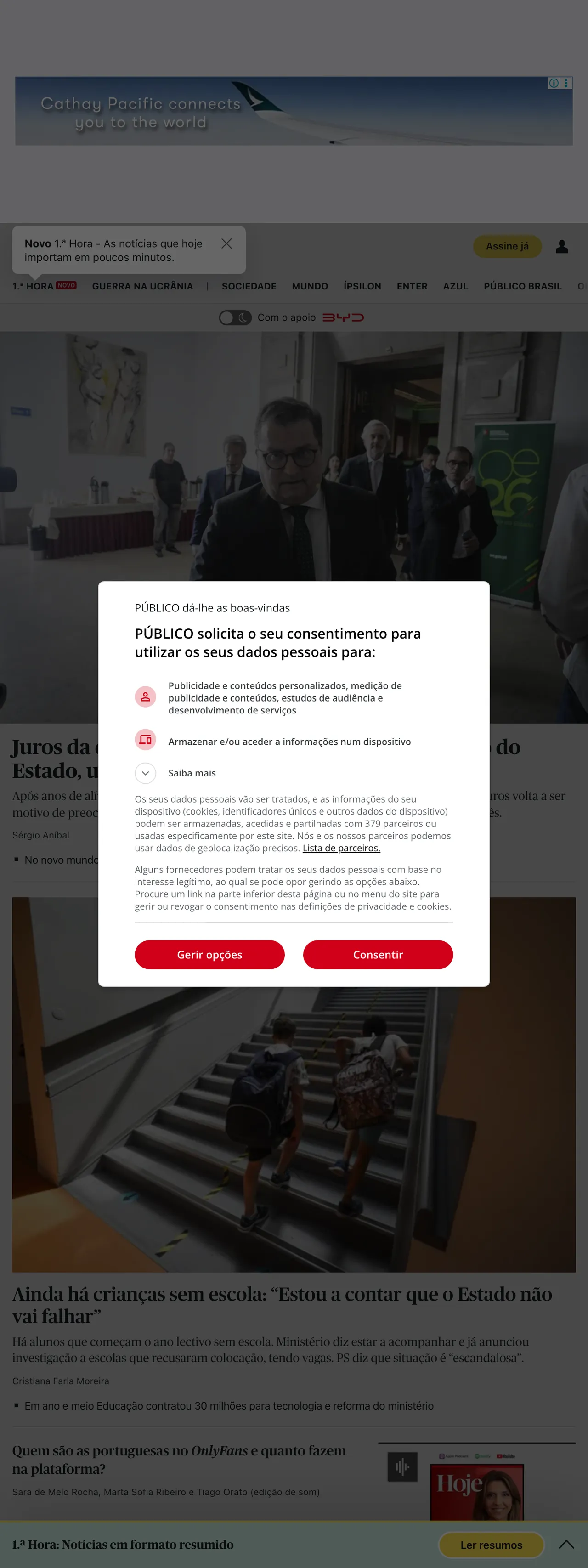 Screenshot of the Público front page