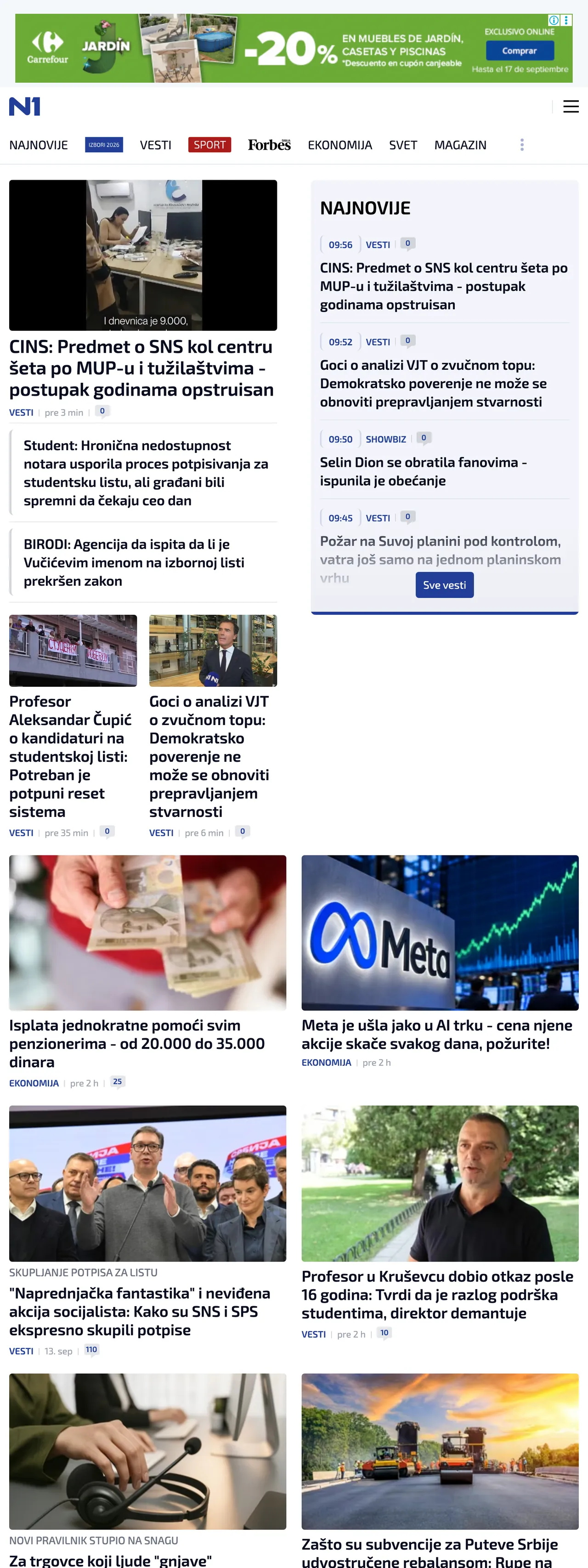 Screenshot of the N1 front page