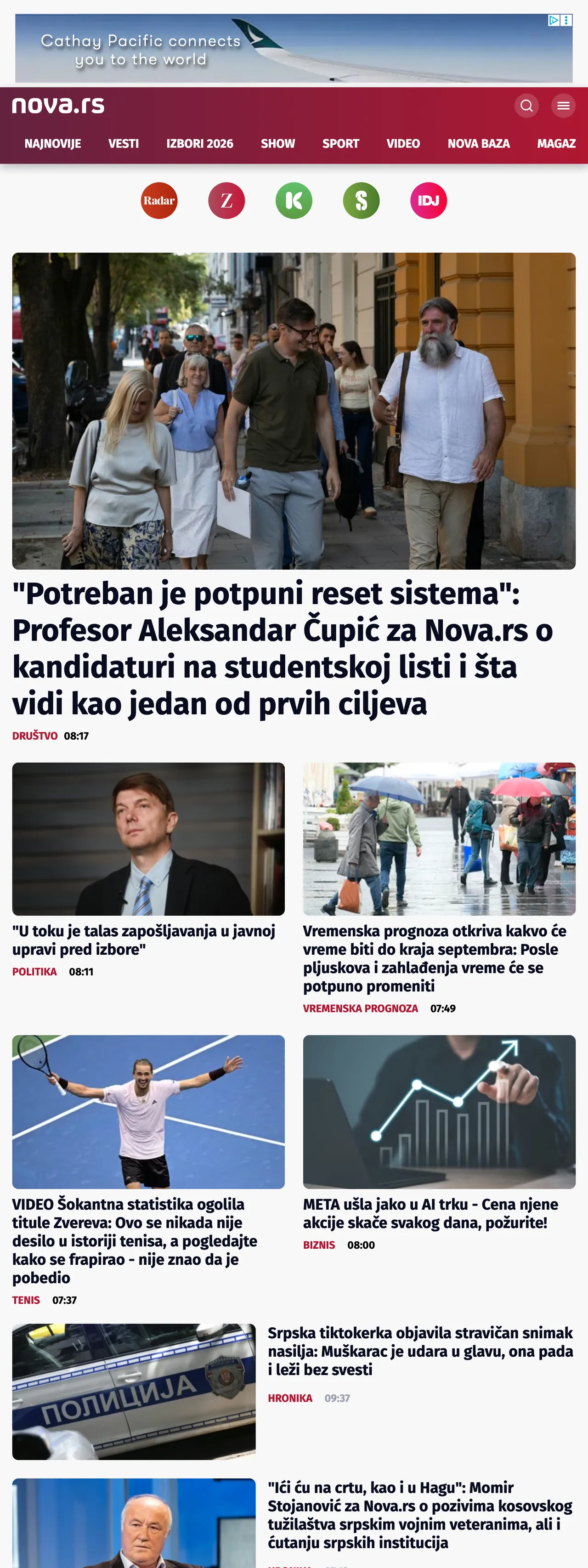 Screenshot of the Nova front page
