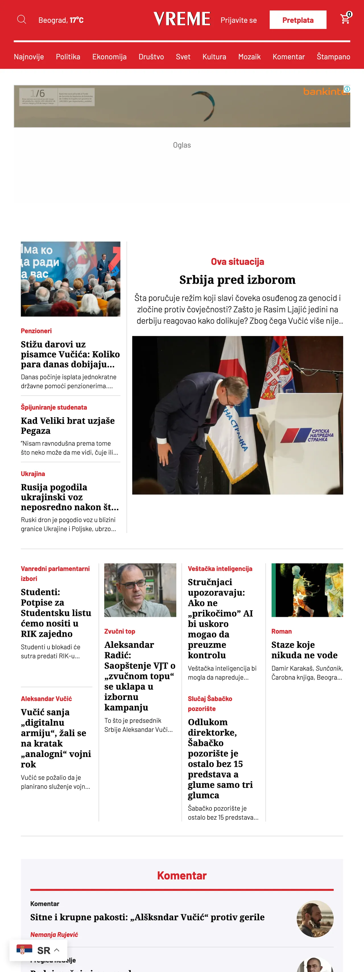 Screenshot of the Vreme front page