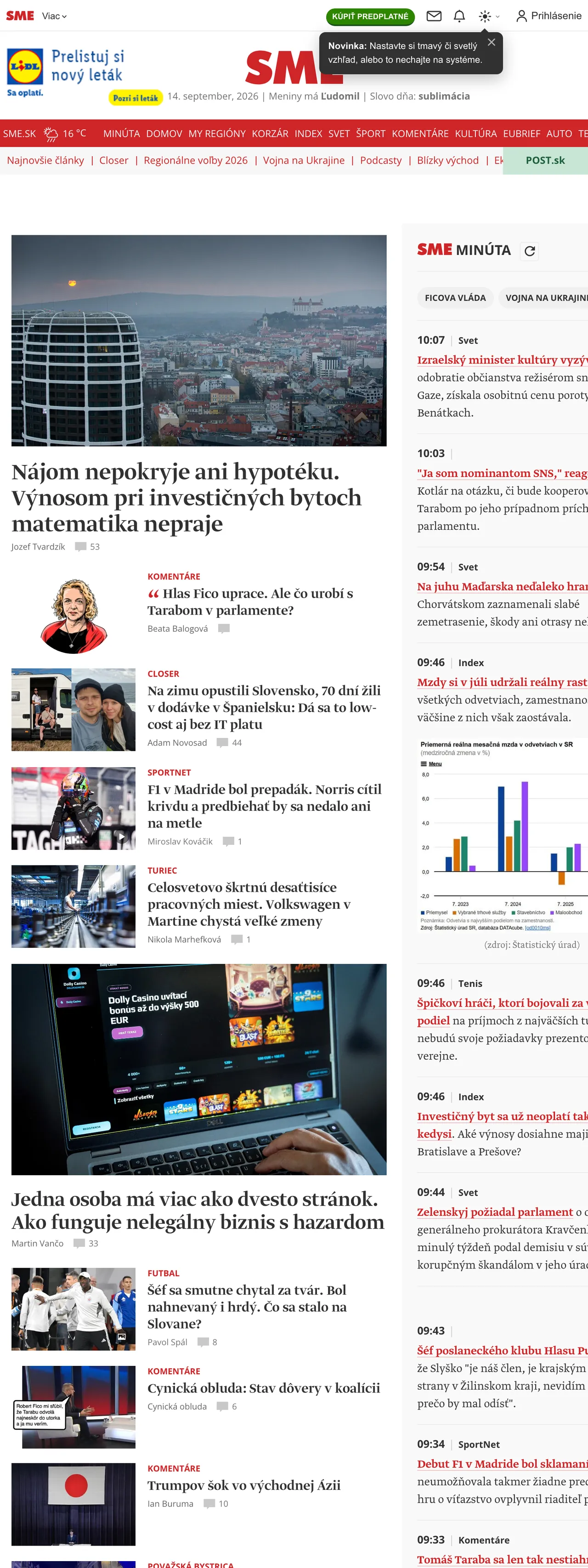 Screenshot of the SME front page