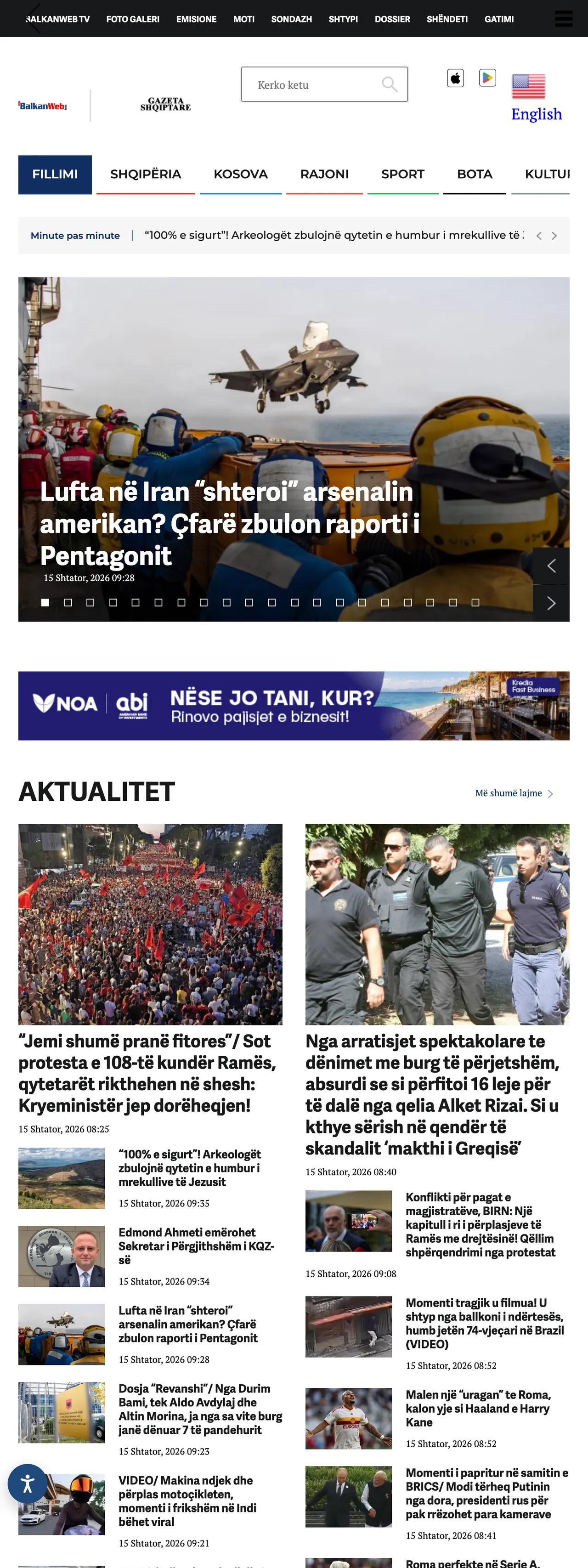 Screenshot of the BalkanWeb front page