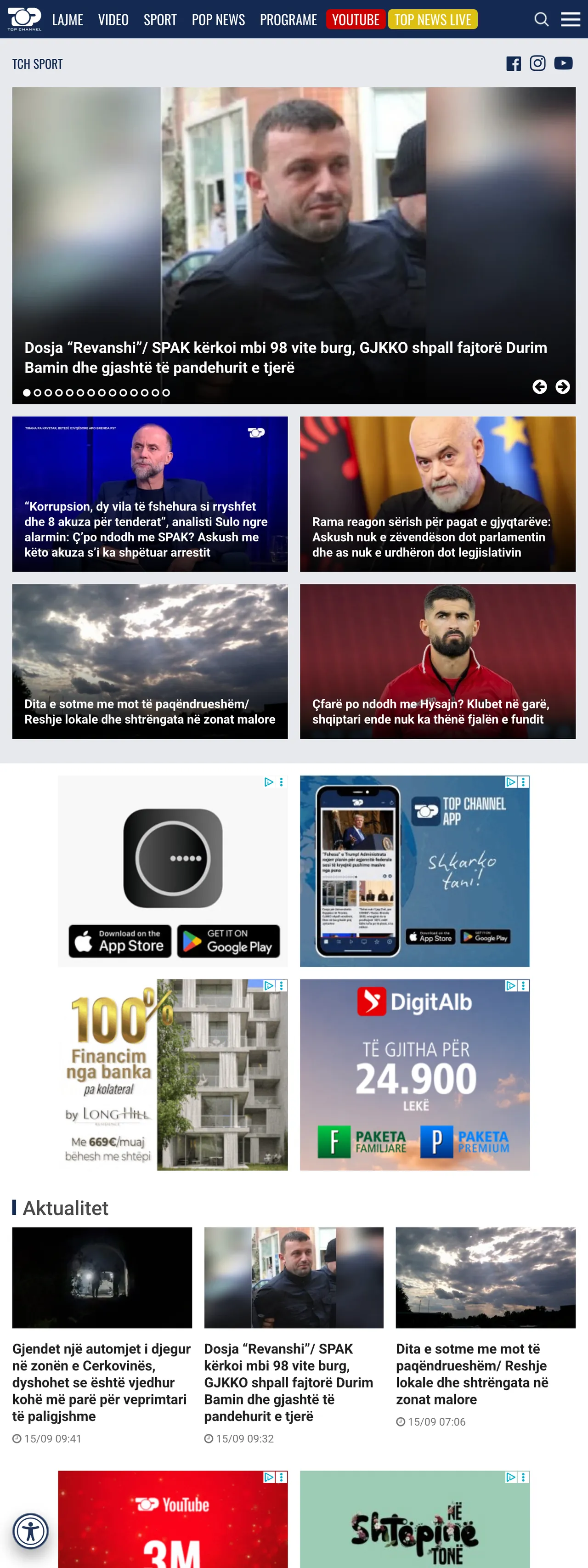 Screenshot of the Top Channel front page