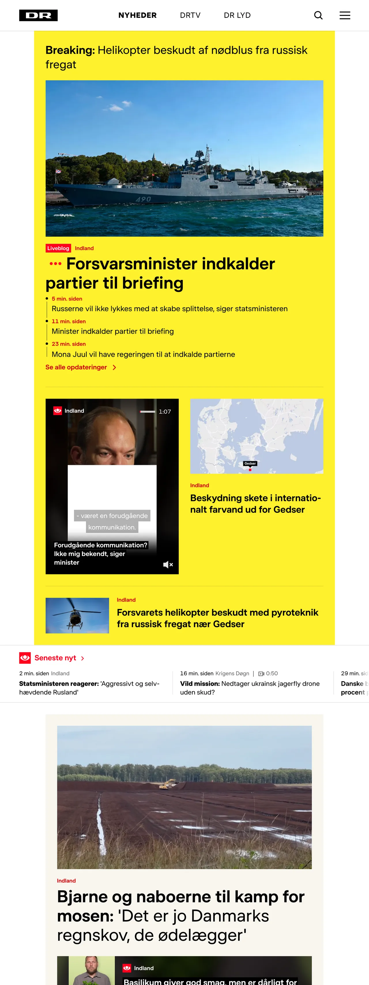 Screenshot of the DR front page