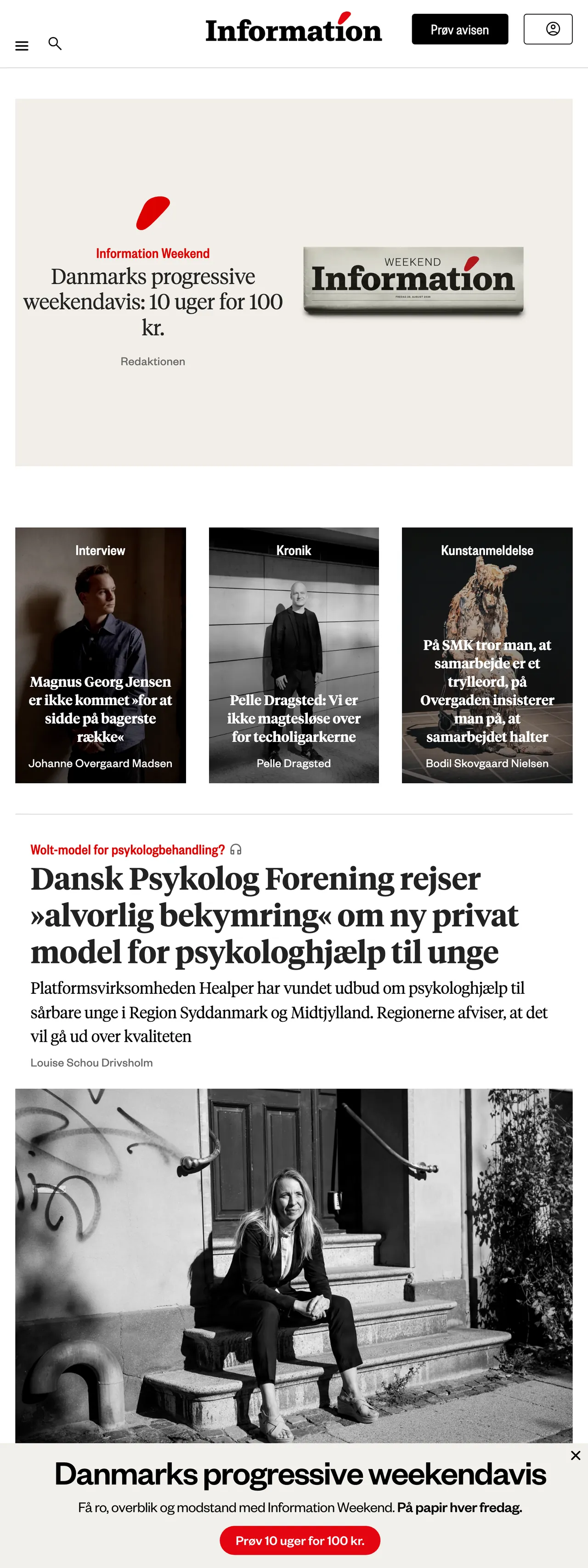 Screenshot of the Information front page