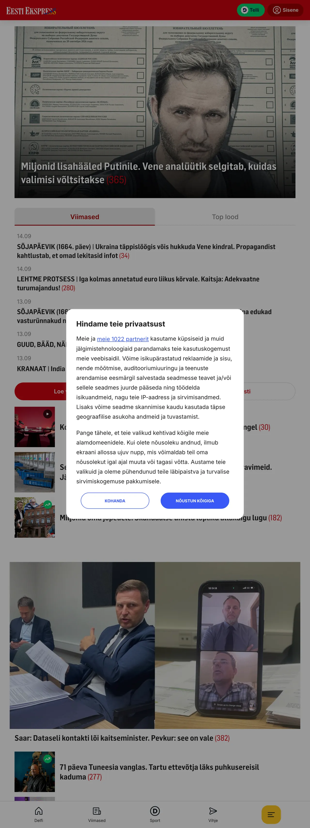 Screenshot of the Eesti Ekspress front page