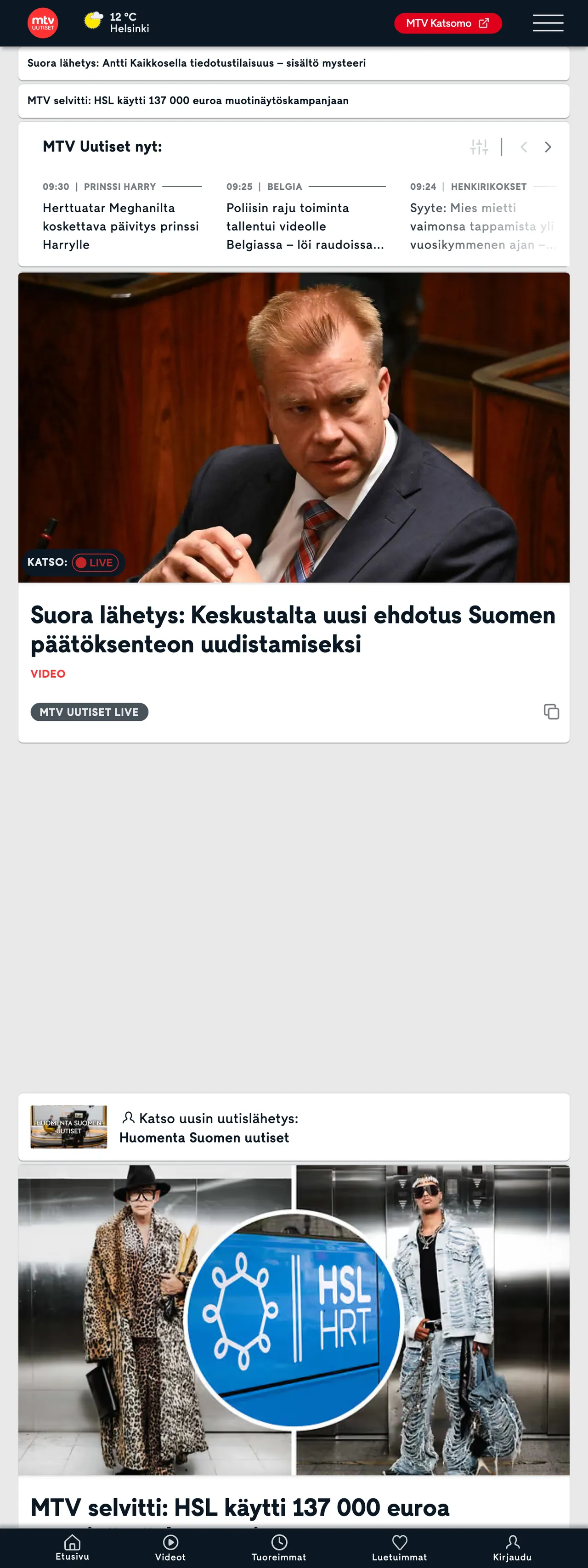 Screenshot of the MTV Uutiset front page