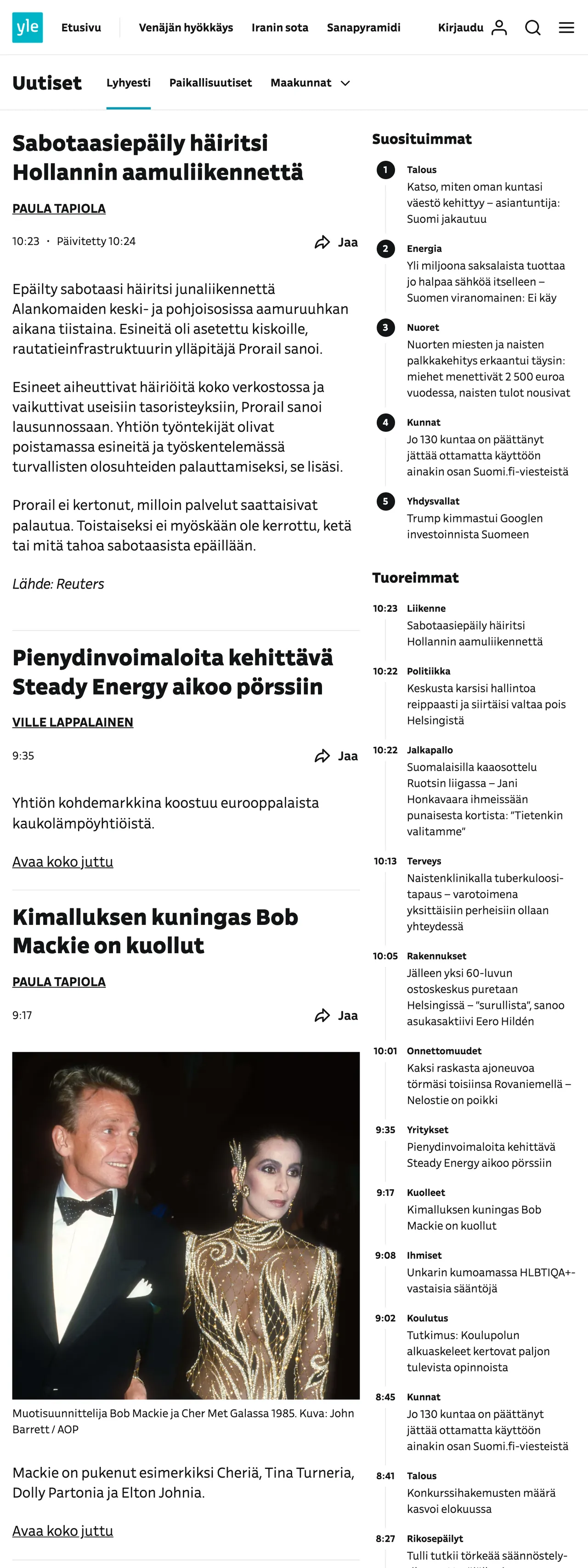 Screenshot of the Yle front page