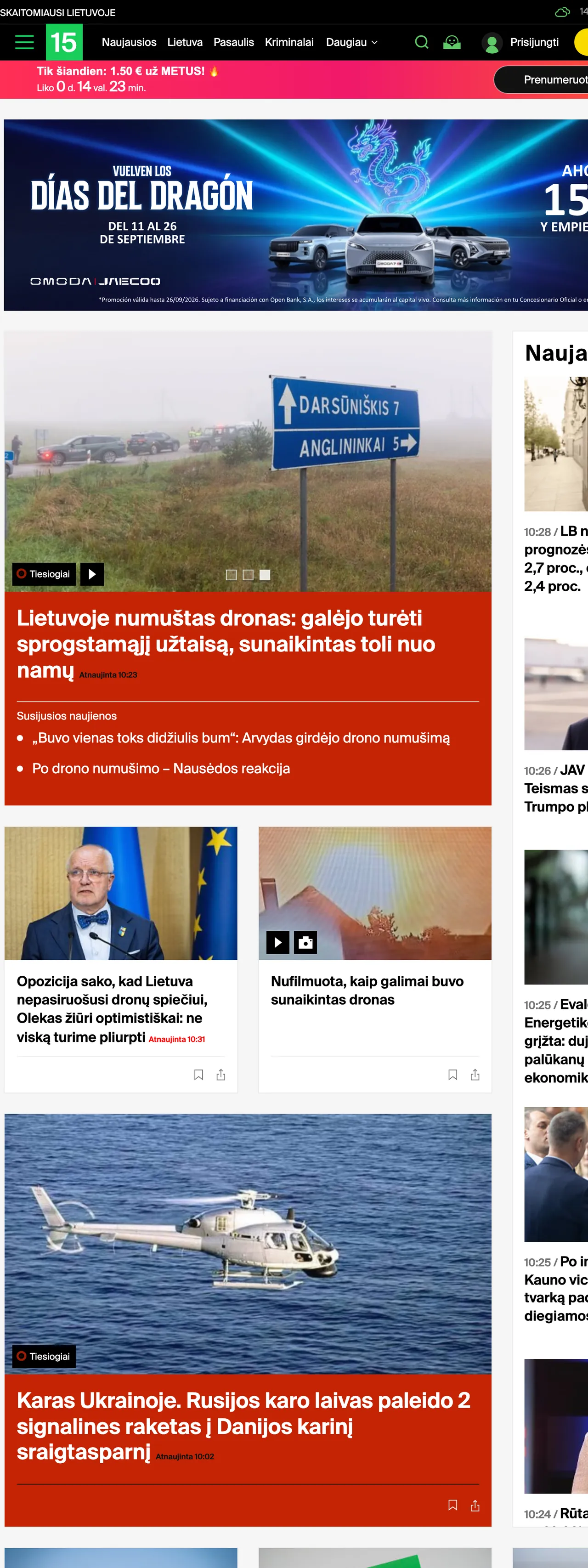 Screenshot of the 15min front page