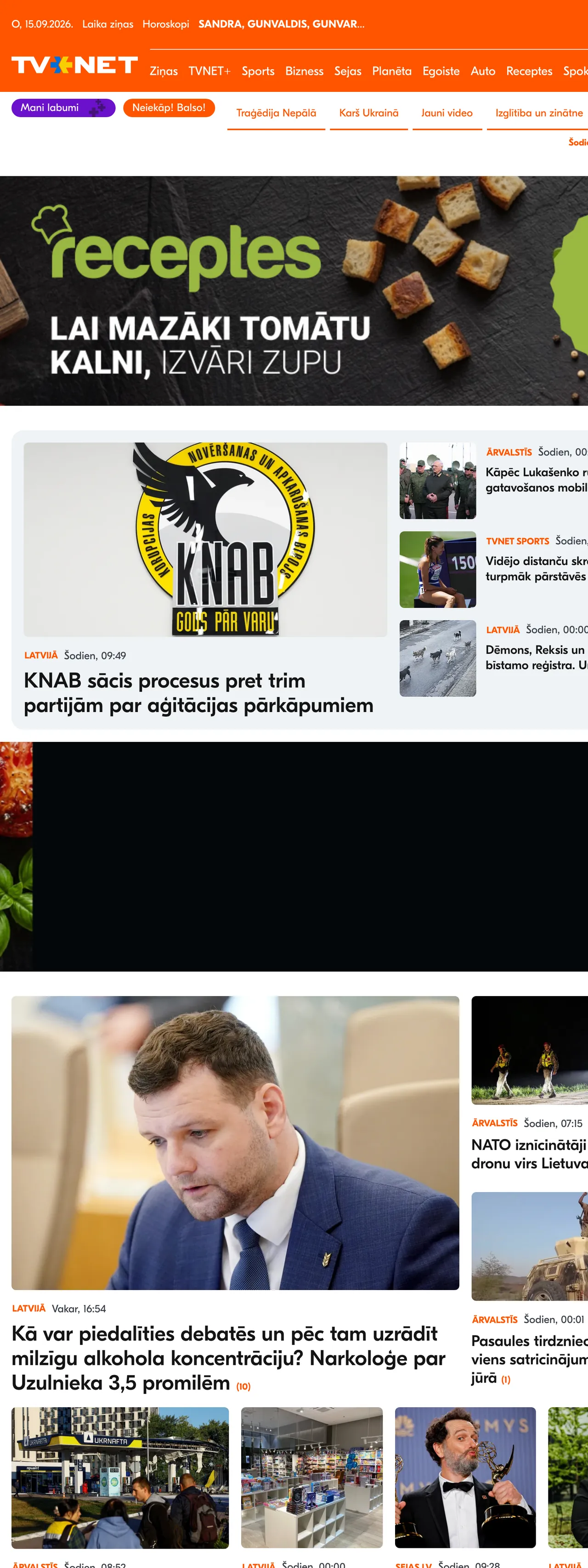 Screenshot of the TVNET front page