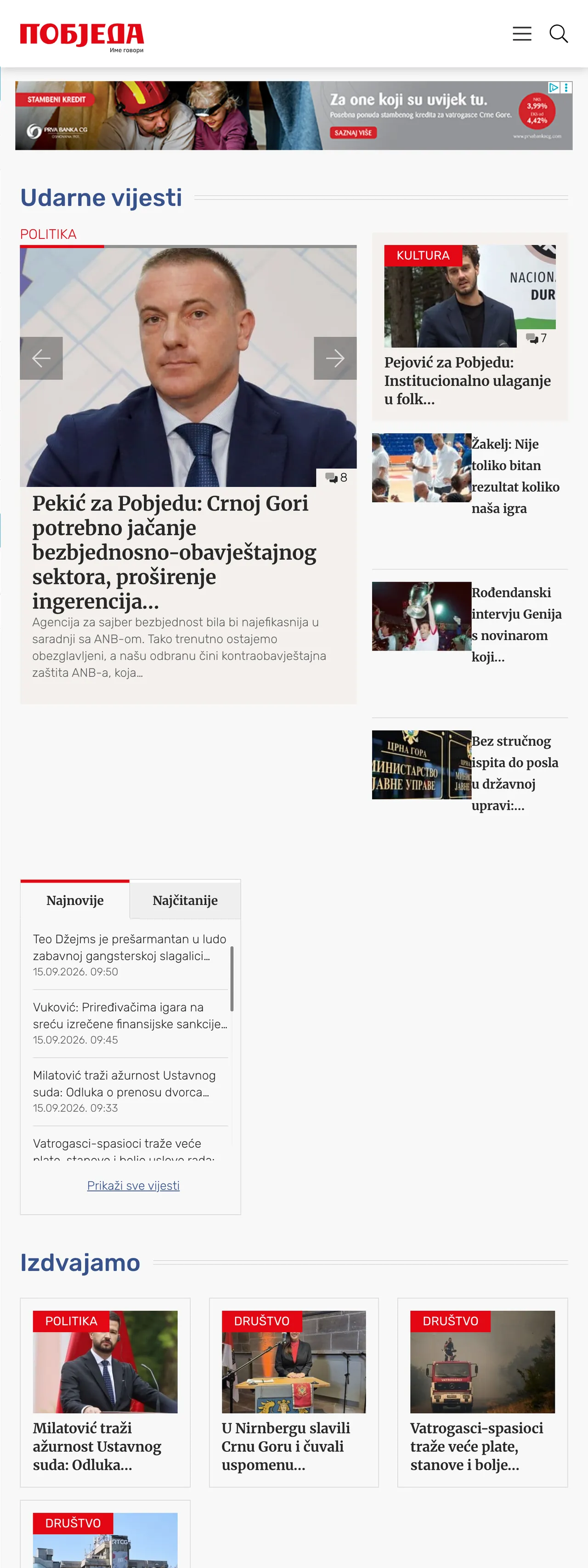 Screenshot of the Pobjeda front page
