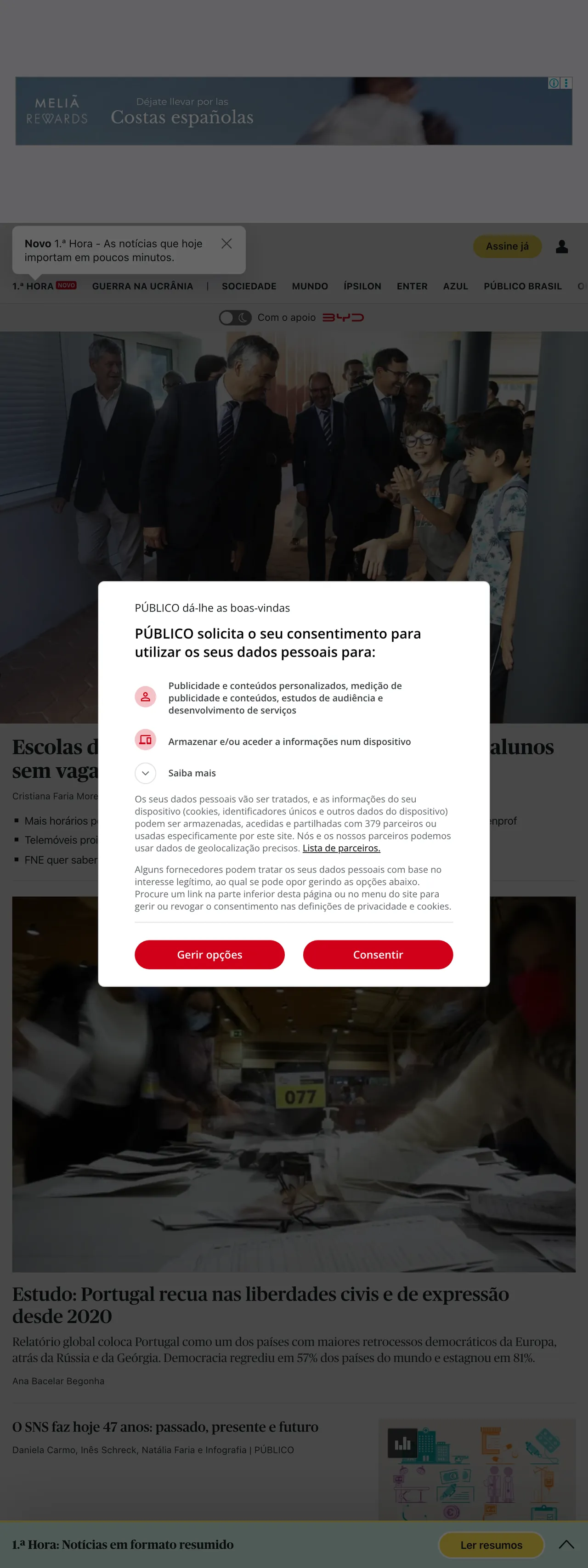 Screenshot of the Público front page
