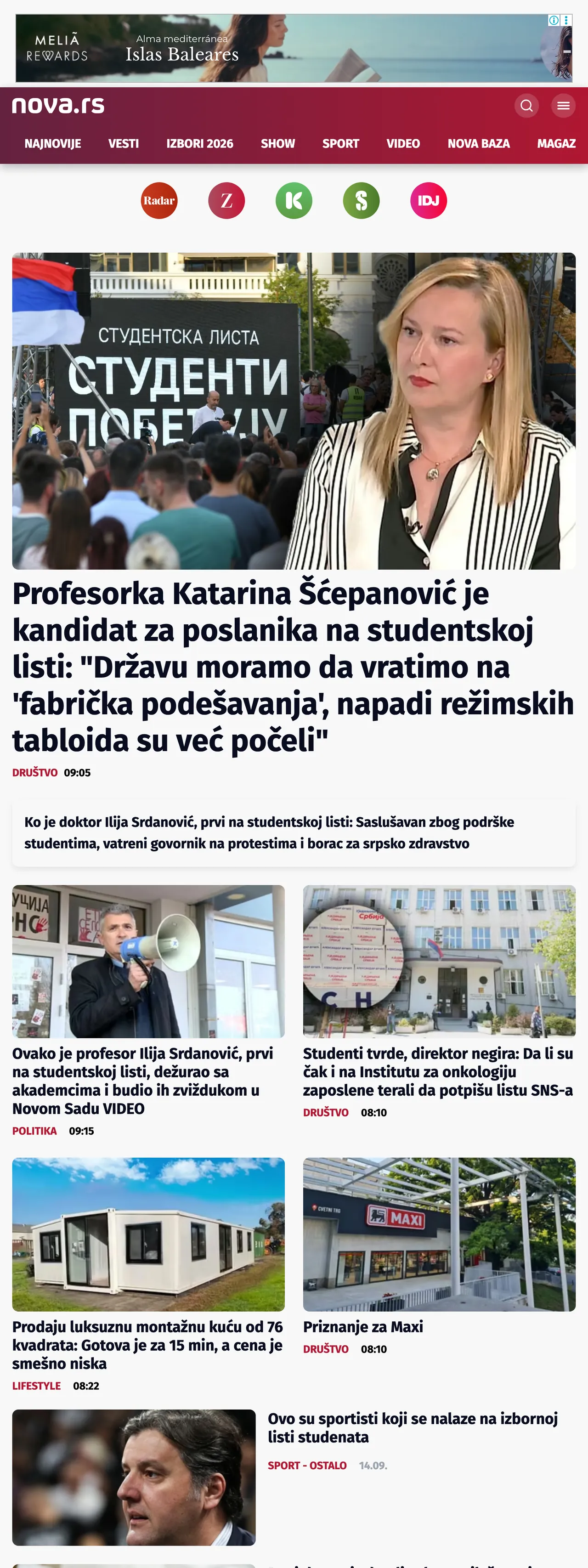 Screenshot of the Nova front page