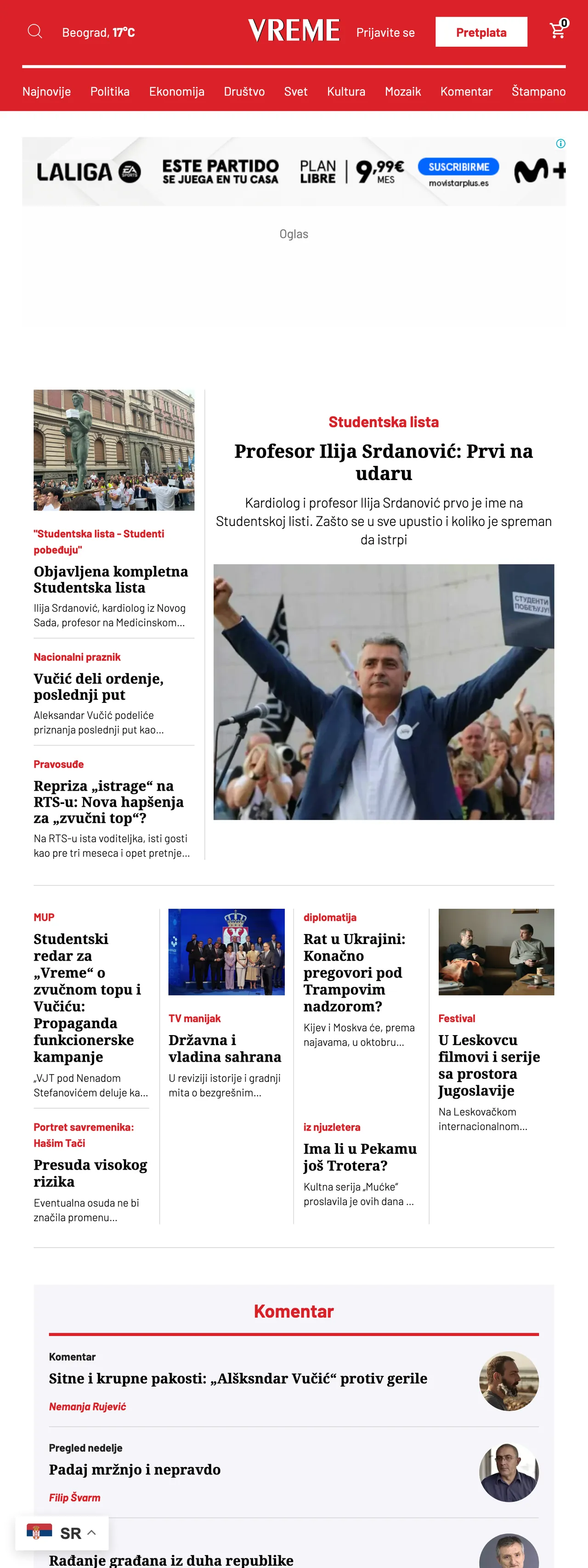 Screenshot of the Vreme front page