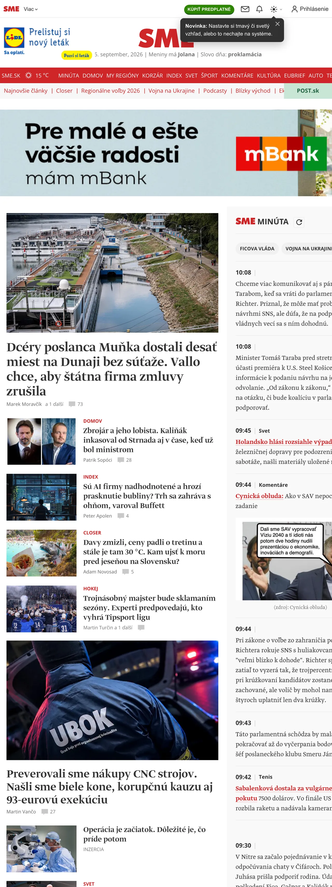 Screenshot of the SME front page