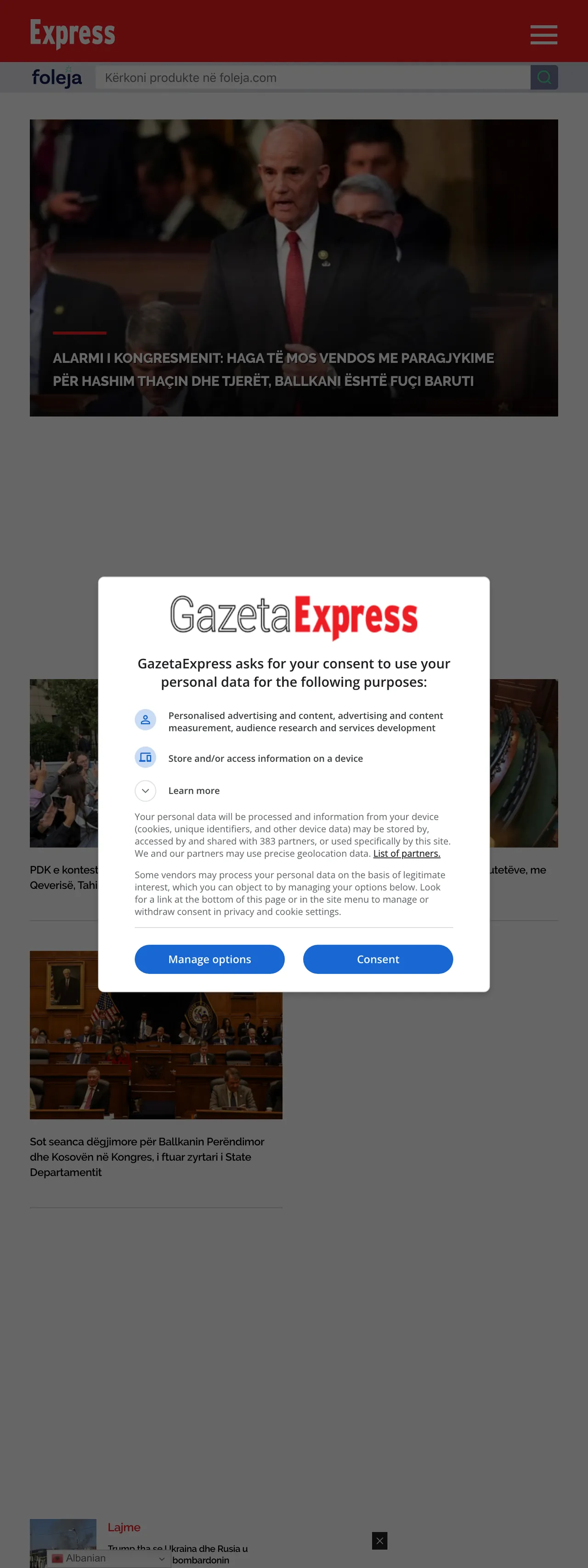 Screenshot of the Gazeta Express front page