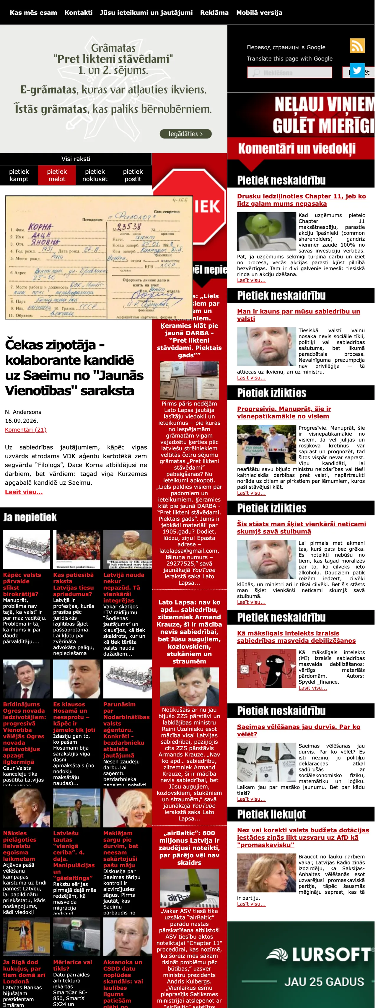 Screenshot of the Pietiek front page
