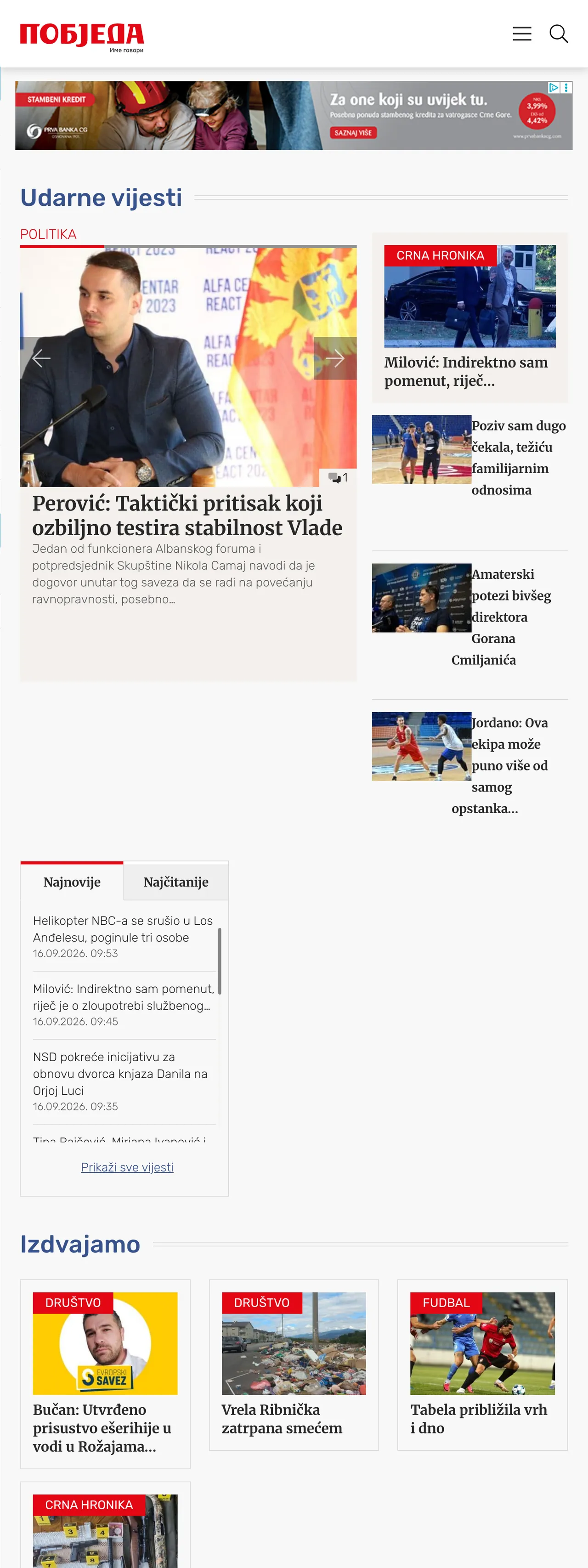 Screenshot of the Pobjeda front page