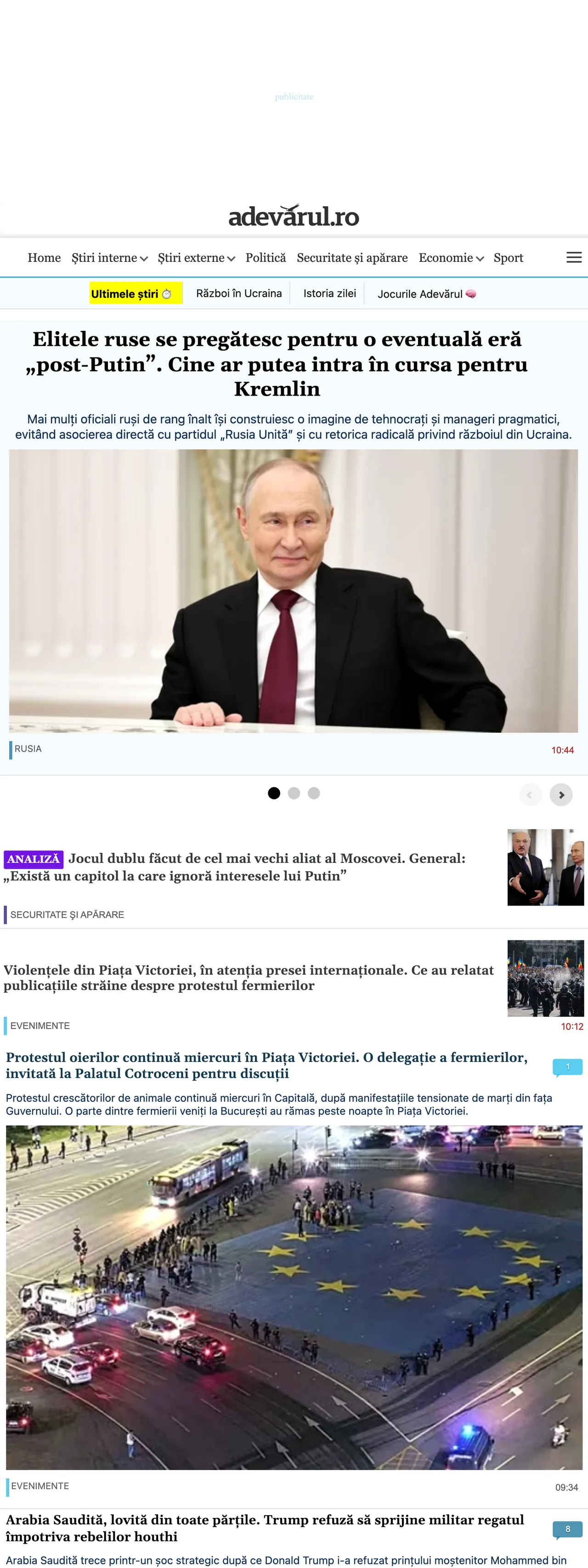 Screenshot of the Adevărul front page
