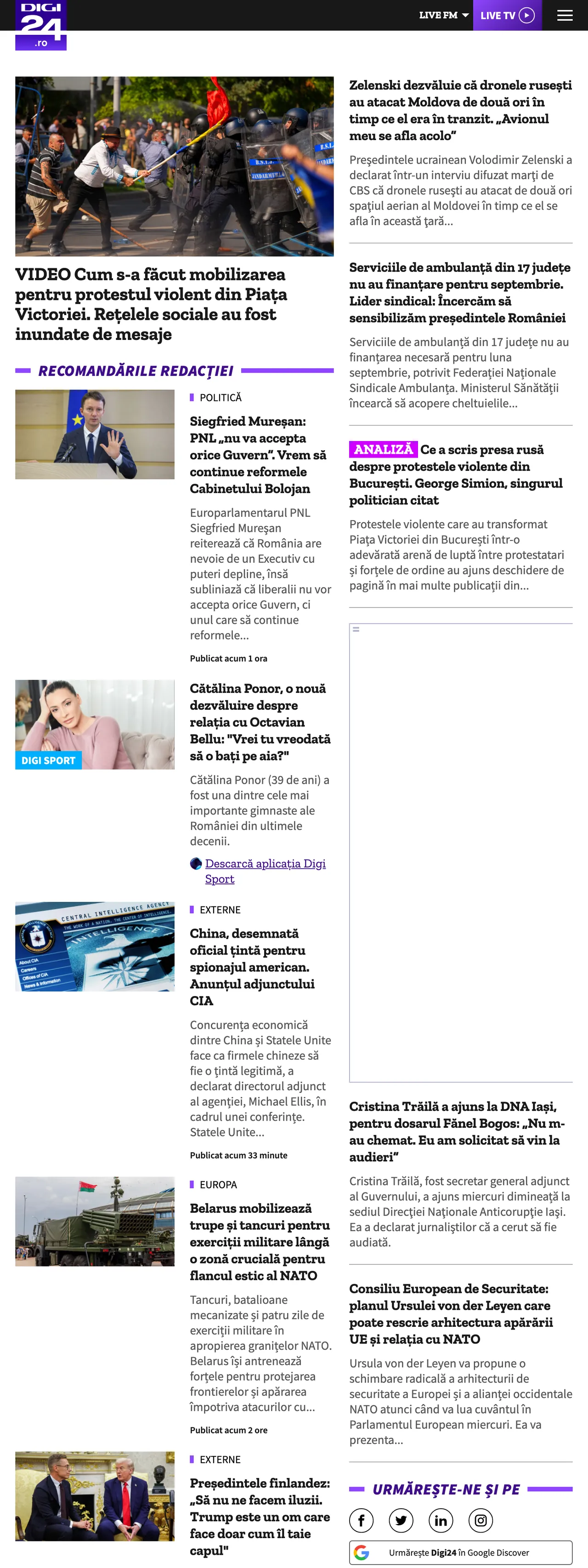 Screenshot of the Digi24 front page