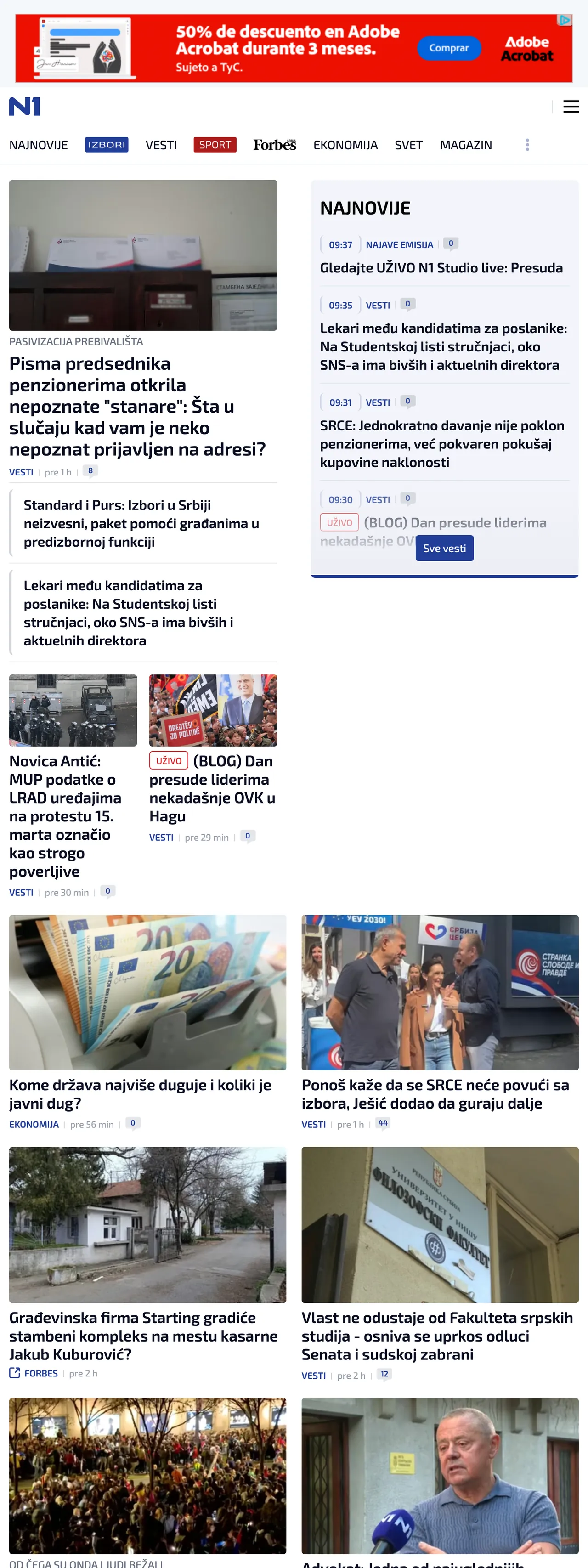 Screenshot of the N1 front page