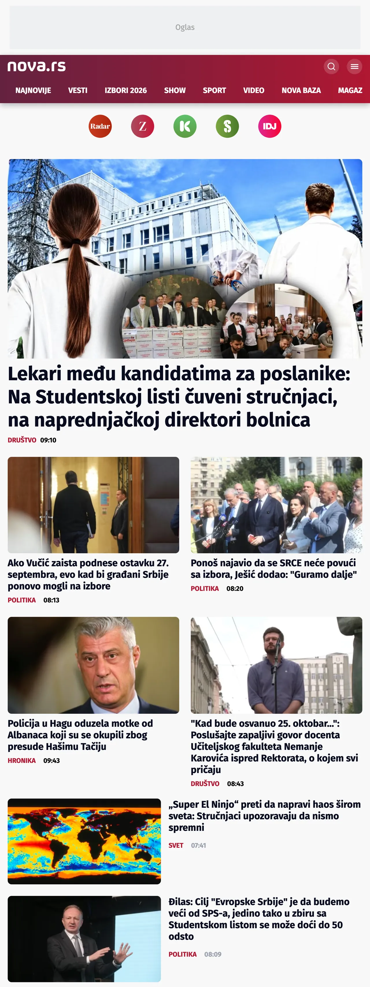 Screenshot of the Nova front page