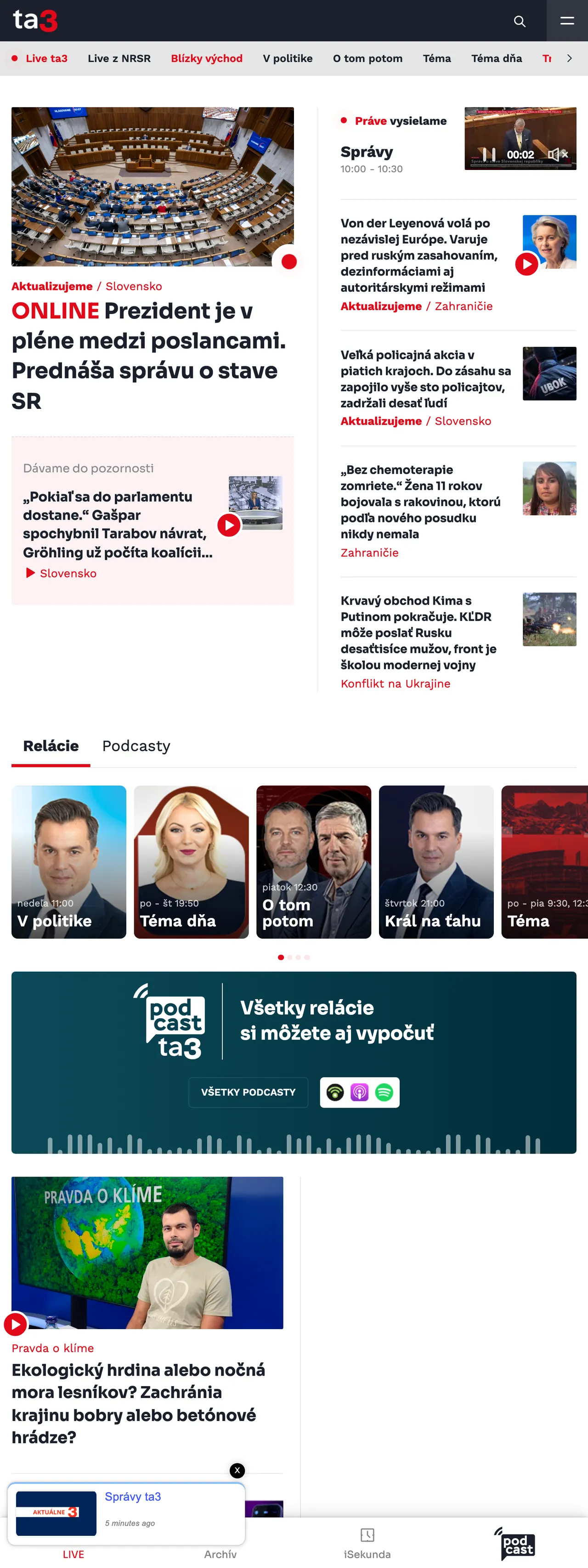 Screenshot of the TA3 front page