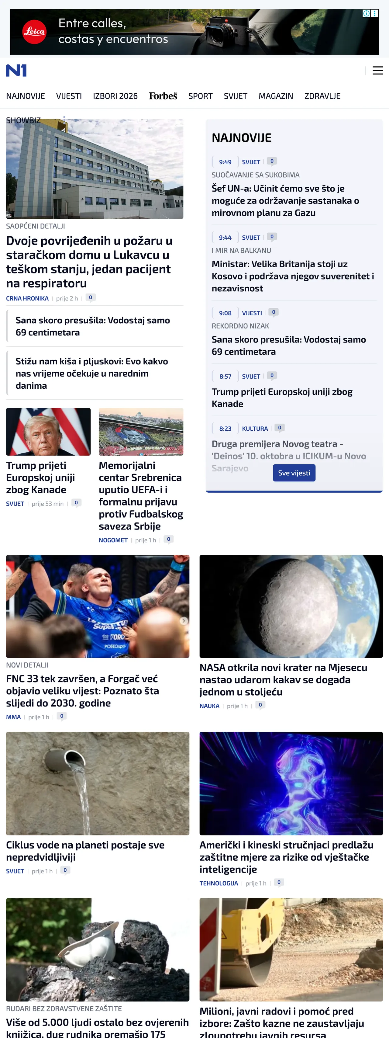 Screenshot of the N1 front page