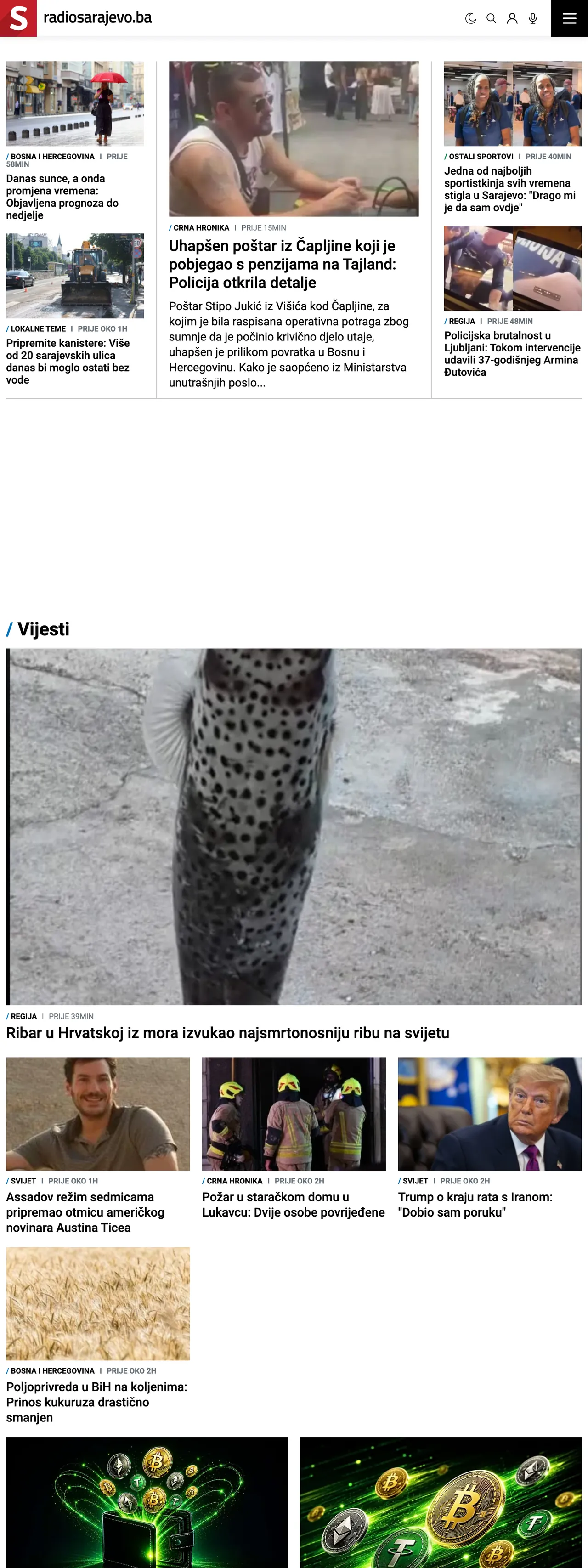 Screenshot of the Radio Sarajevo front page