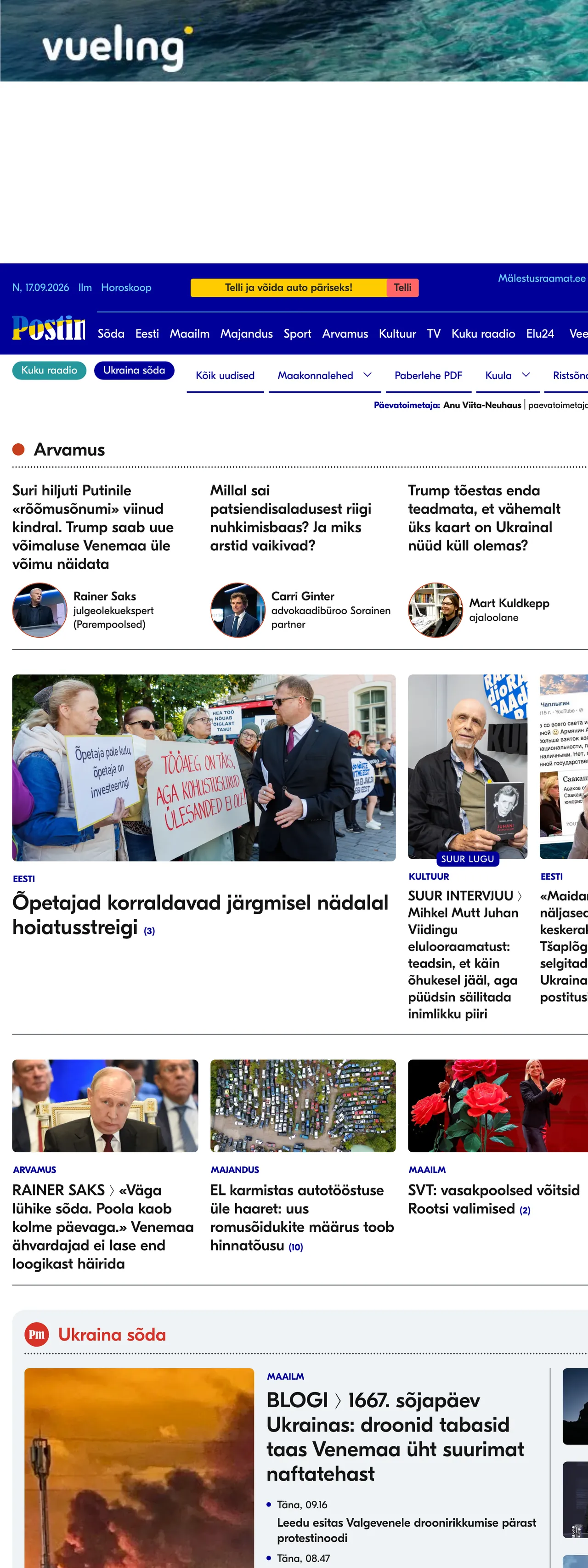 Screenshot of the Postimees front page