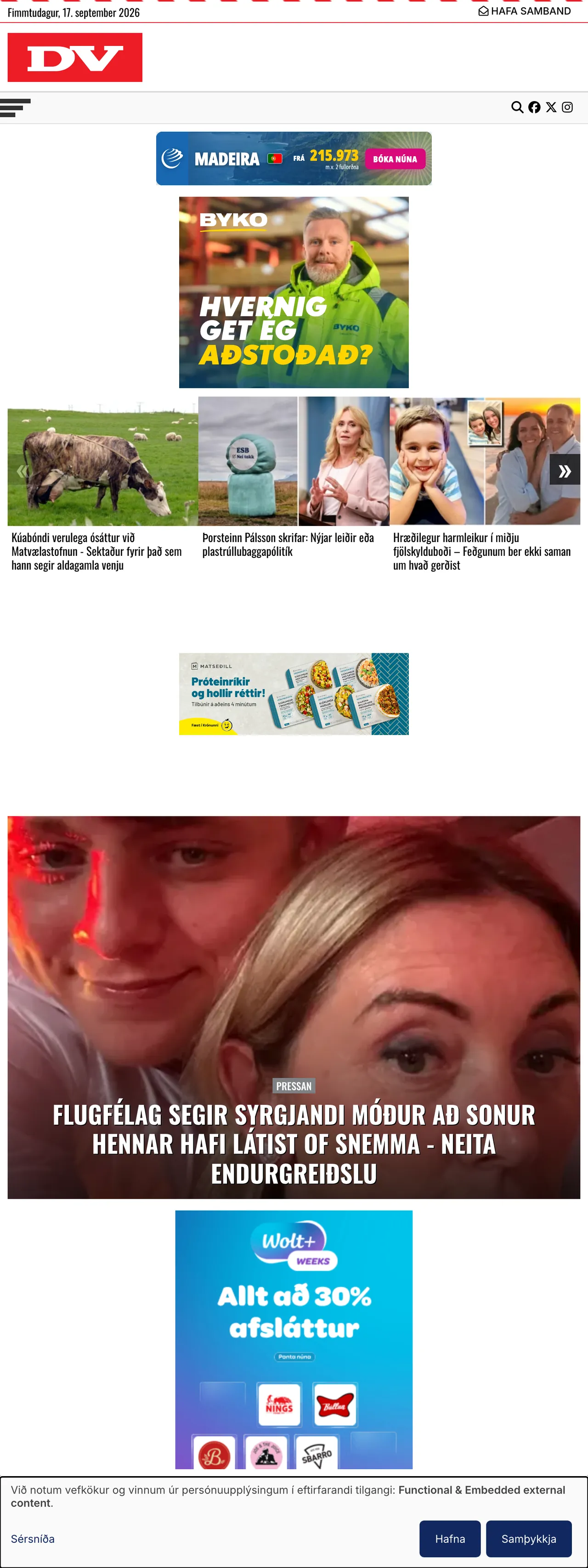 Screenshot of the DV front page